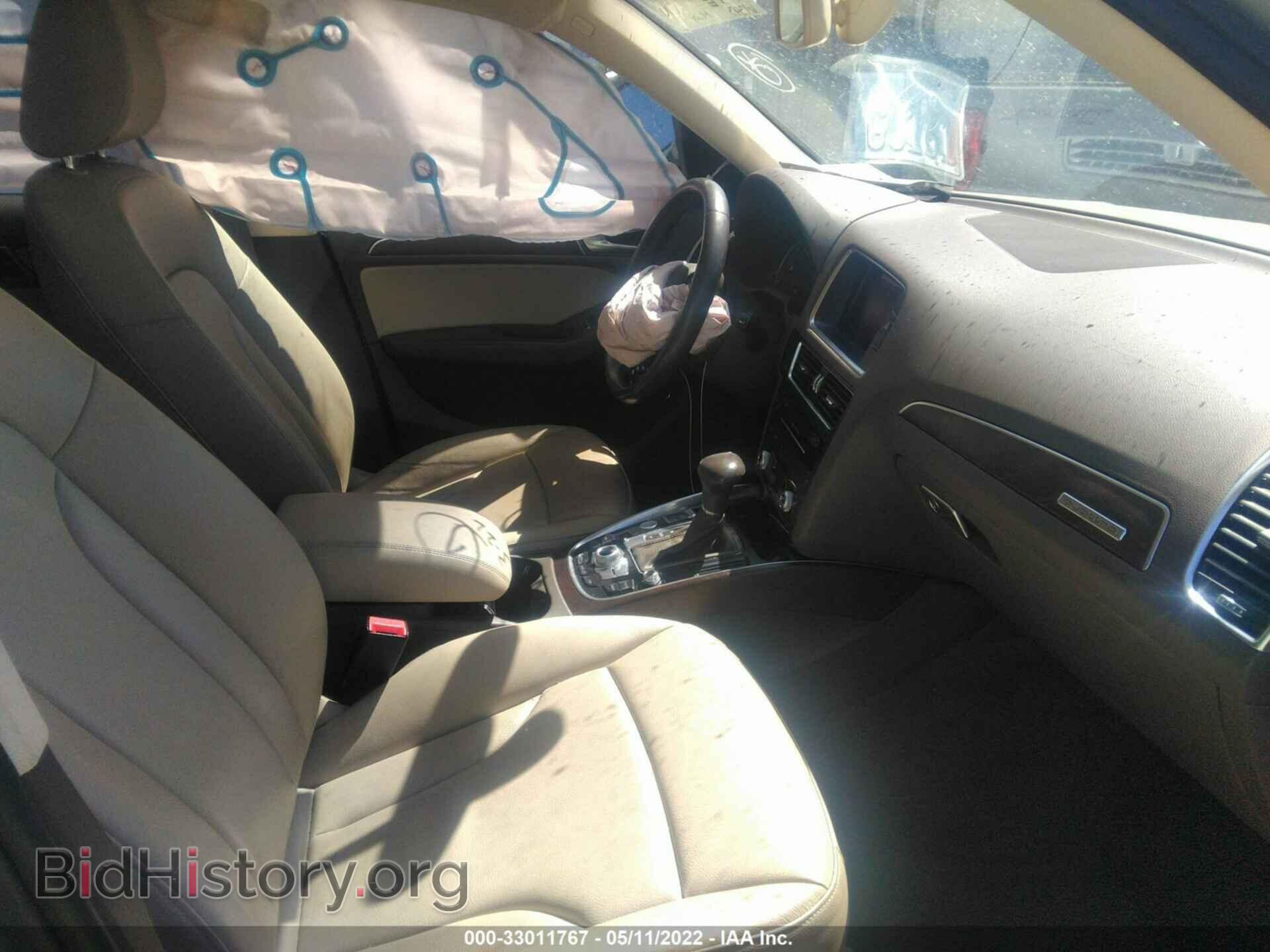 2017 AUDI Q5 - VIN: WA1C2AFP9HA069139 - Фото 5