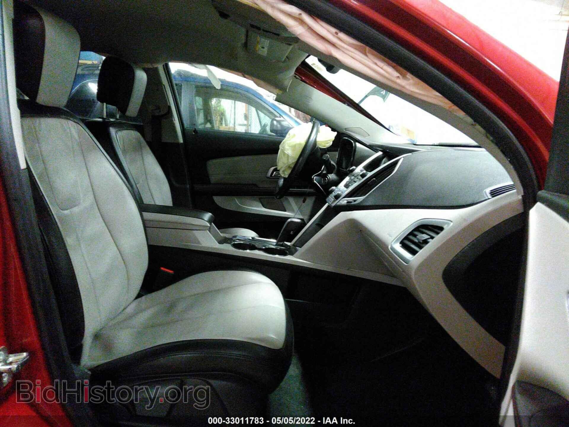 2013 GMC TERRAIN - VIN: 2GKFLVE39D6400528 - Photo 5