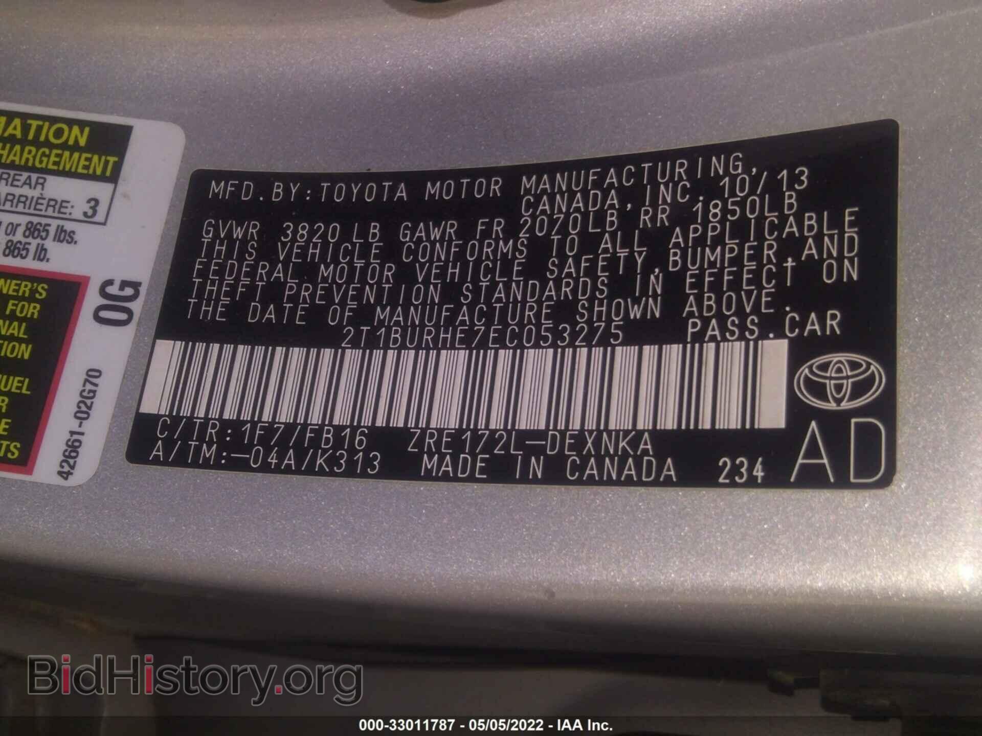 2014 TOYOTA COROLLA - VIN: 2T1BURHE7EC053275 - Фото 9