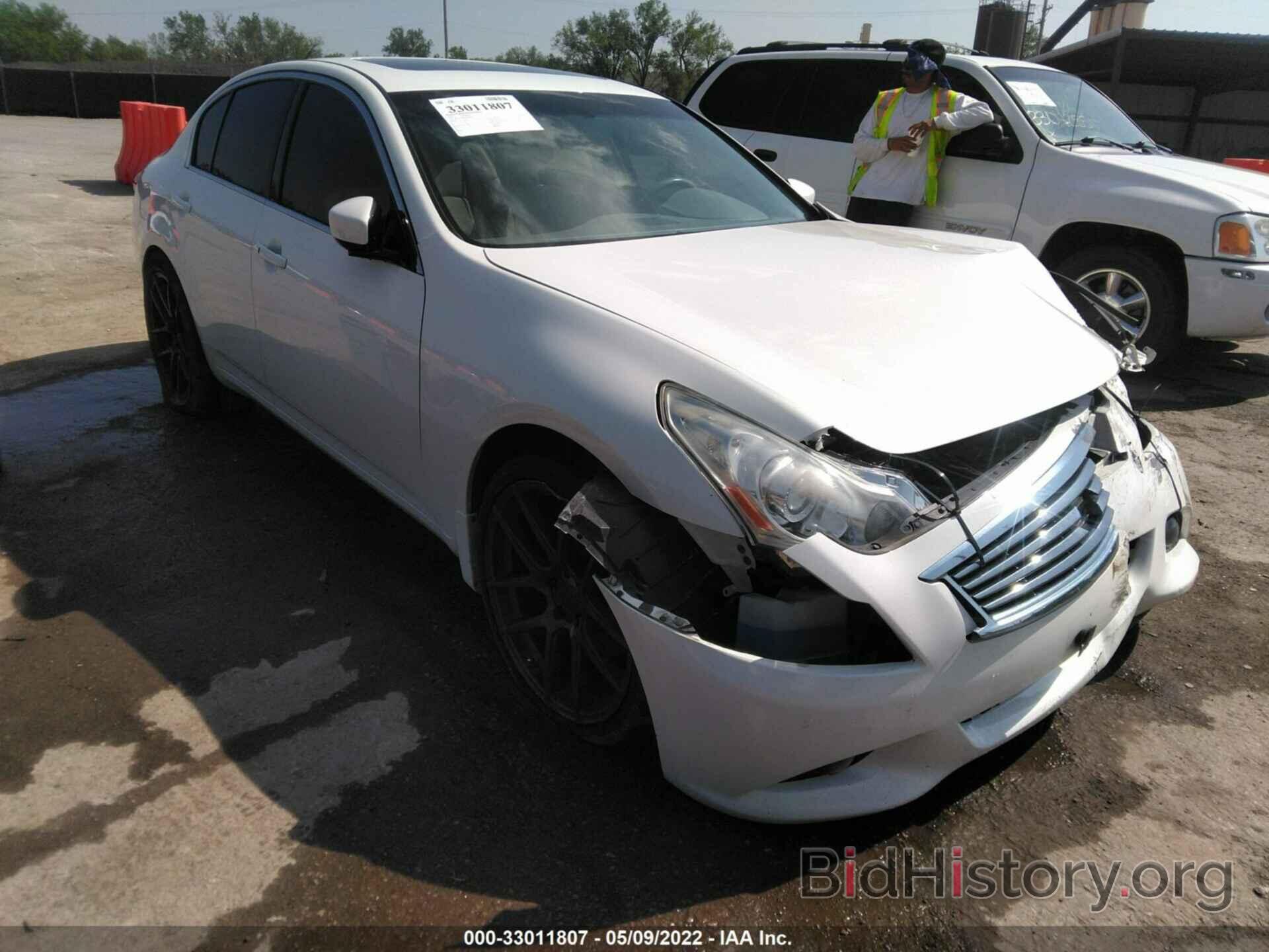 Photo JN1CV6AR6BM408824 - INFINITI G37 SEDAN 2011