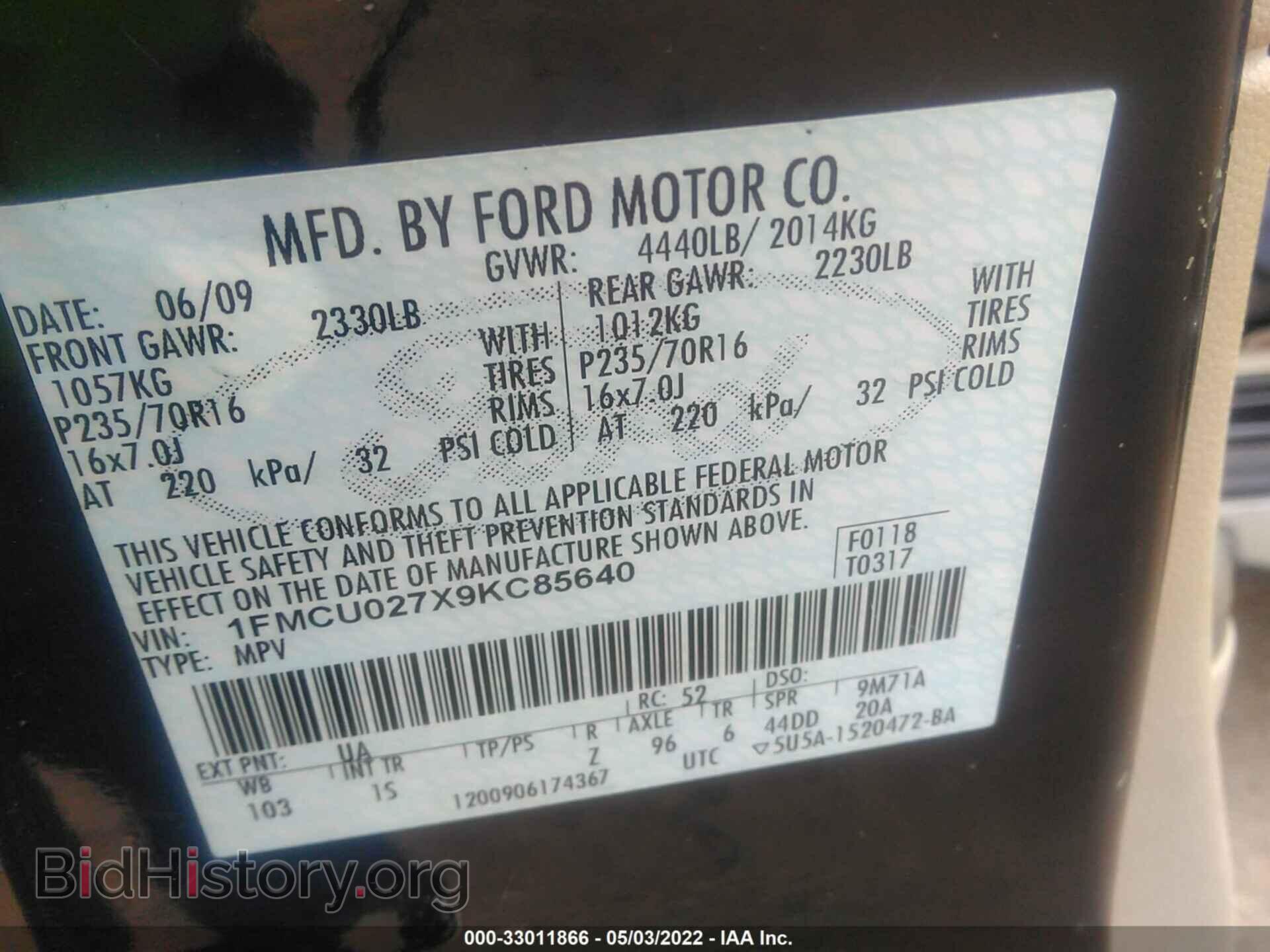 2009 FORD ESCAPE - VIN: 1FMCU027X9KC85640 - Фото 9