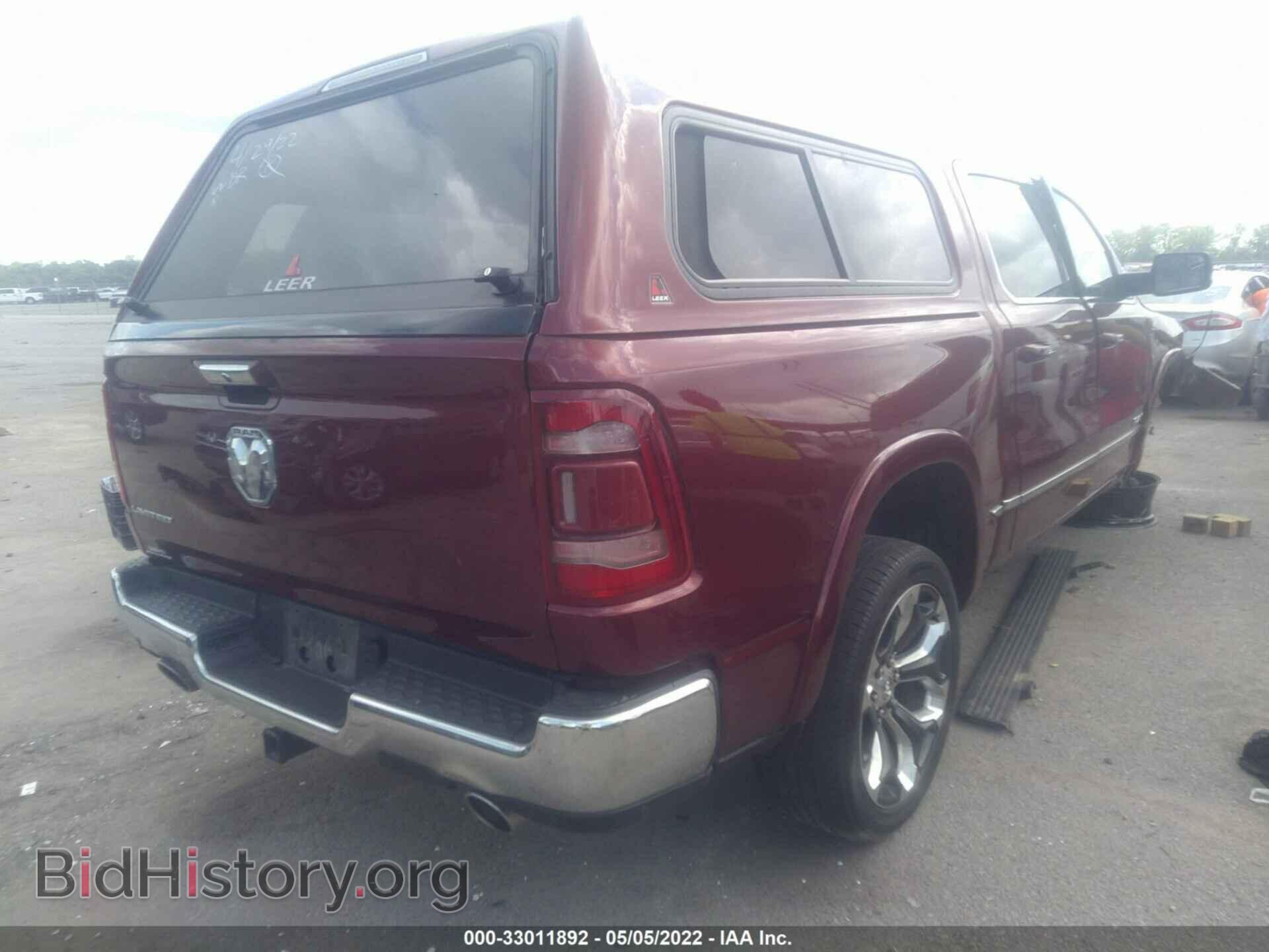 2019 RAM 1500 - VIN: 1C6RREHT5KN838546 - Фото 4