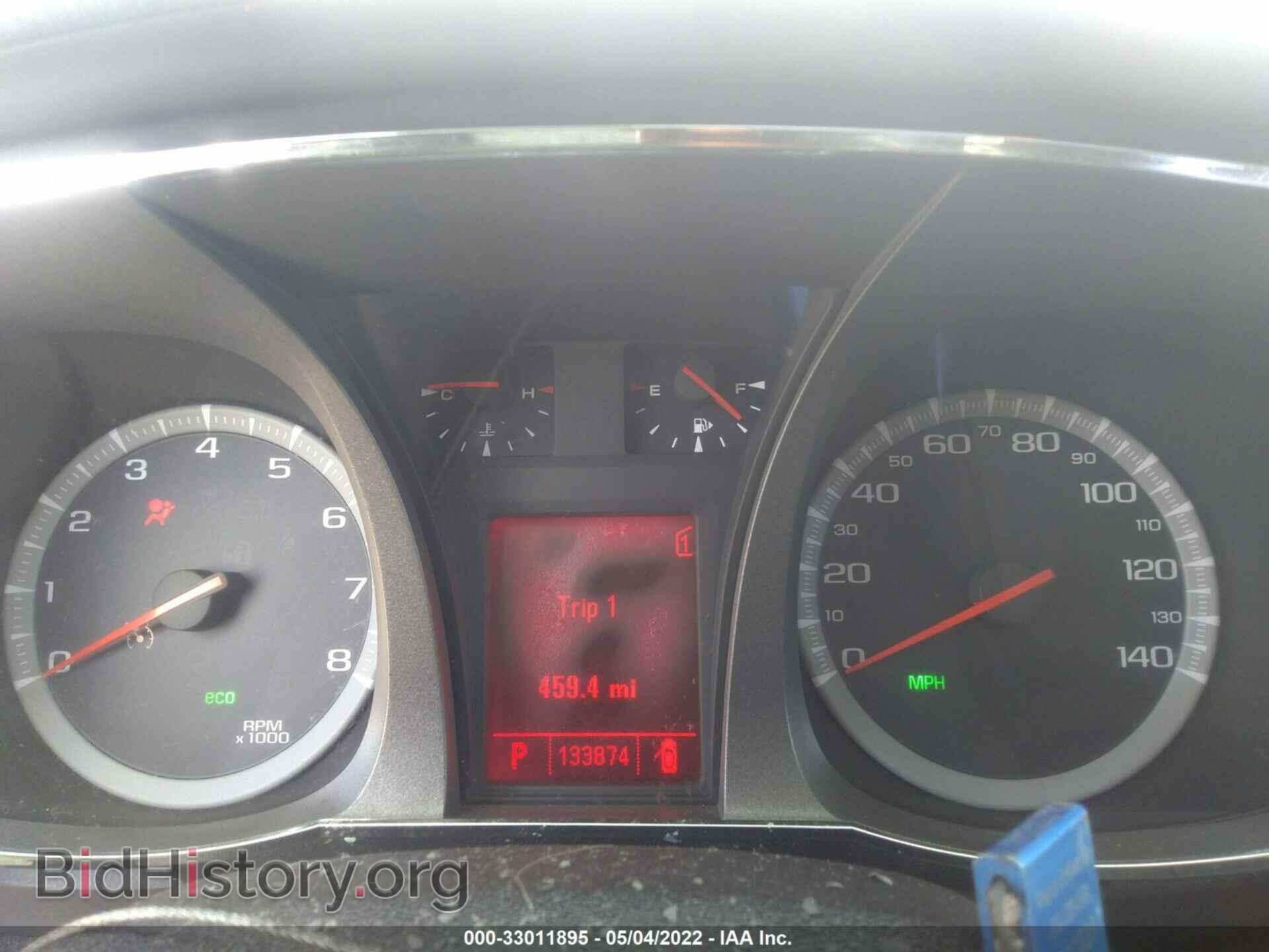 2011 GMC TERRAIN - VIN: 2CTFLXEC7B6233191 - Фото 7