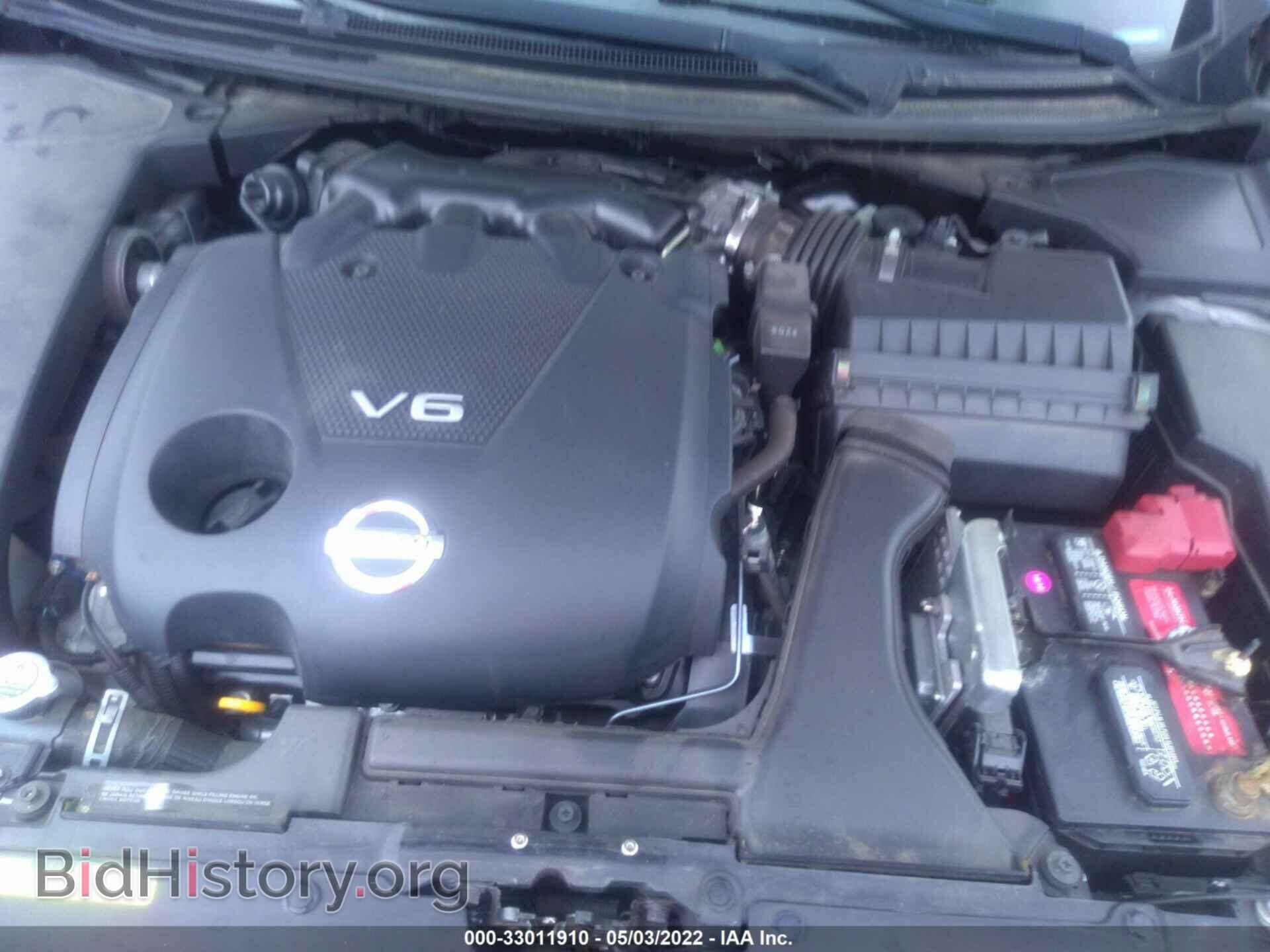 2014 NISSAN MAXIMA - VIN: 1N4AA5AP5EC465590 - Фото 10