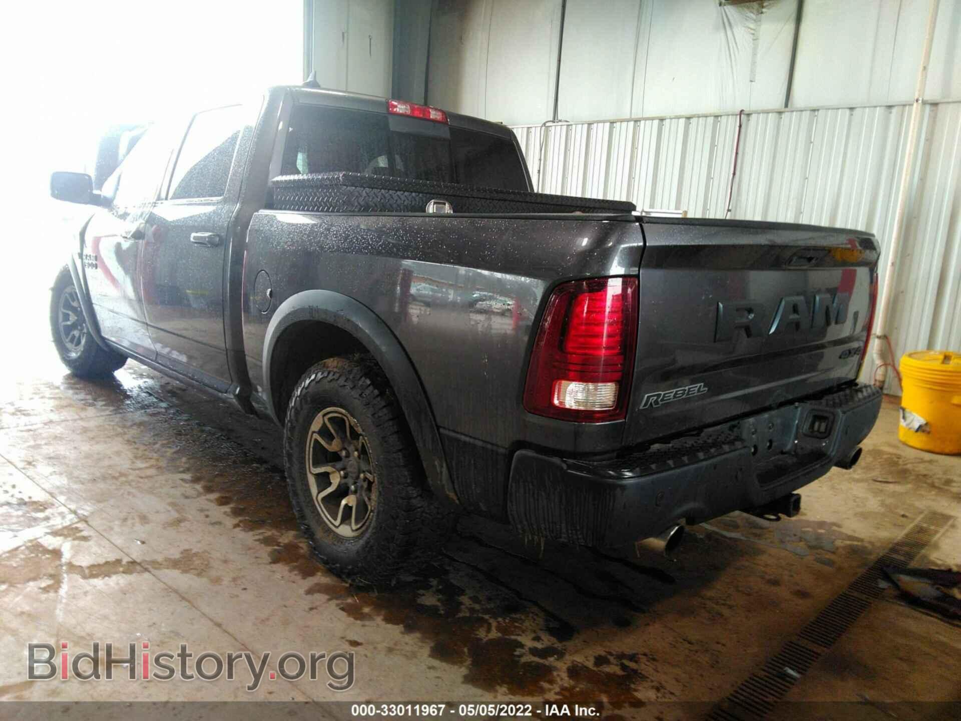 2016 RAM 1500 - VIN: 1C6RR7YT9GS307872 - Фото 3