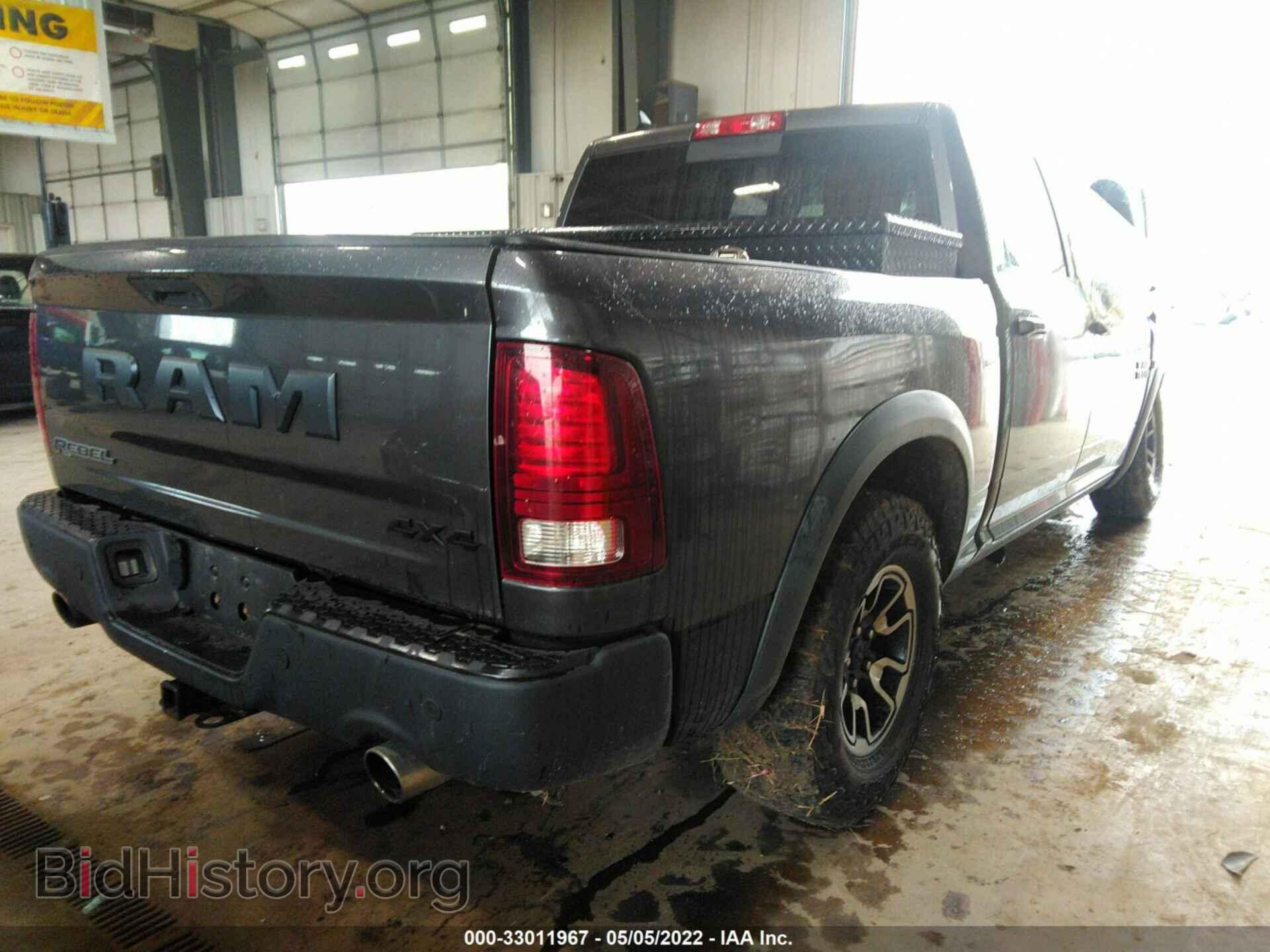 2016 RAM 1500 - VIN: 1C6RR7YT9GS307872 - Фото 4