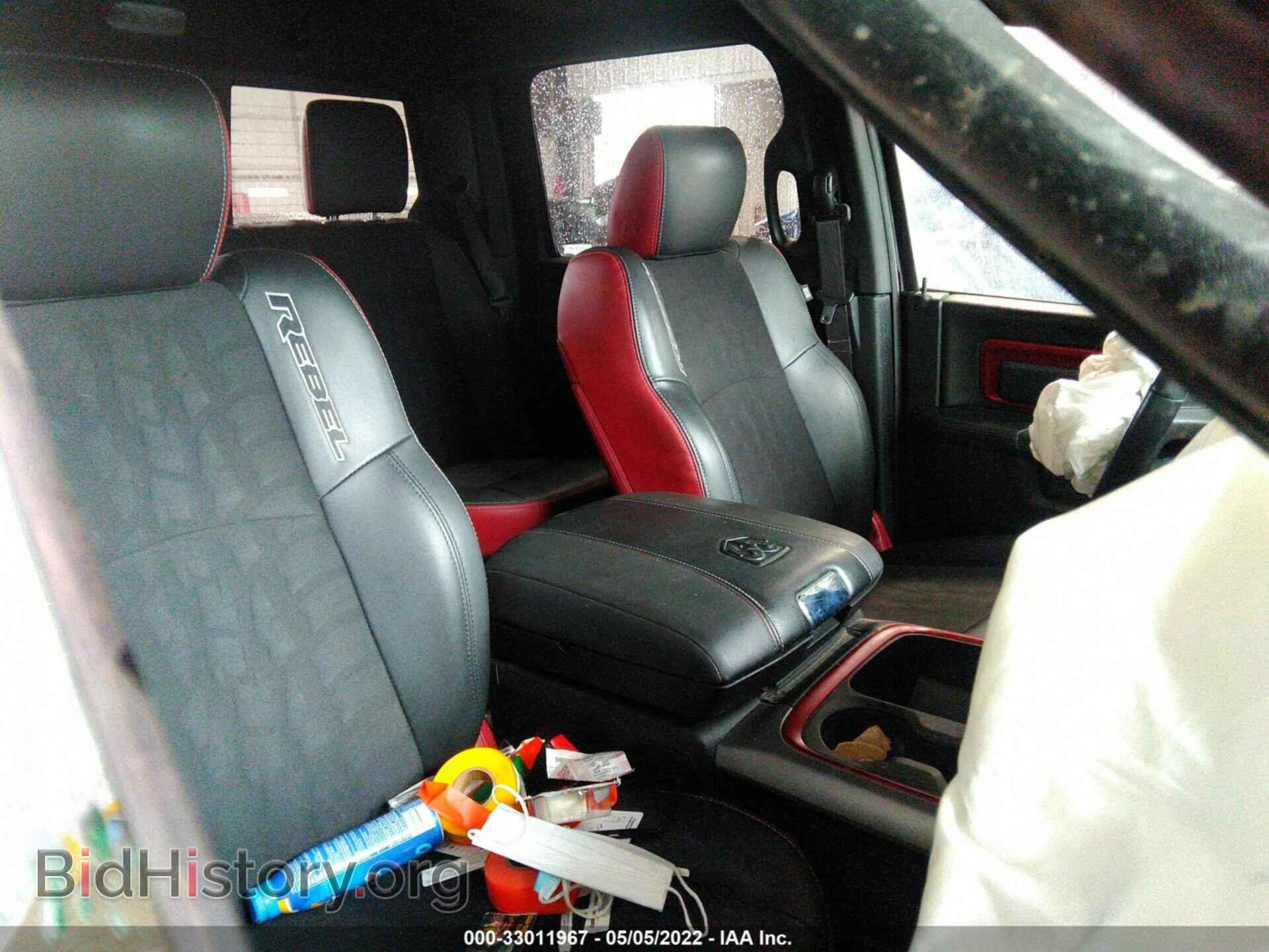 2016 RAM 1500 - VIN: 1C6RR7YT9GS307872 - Фото 5