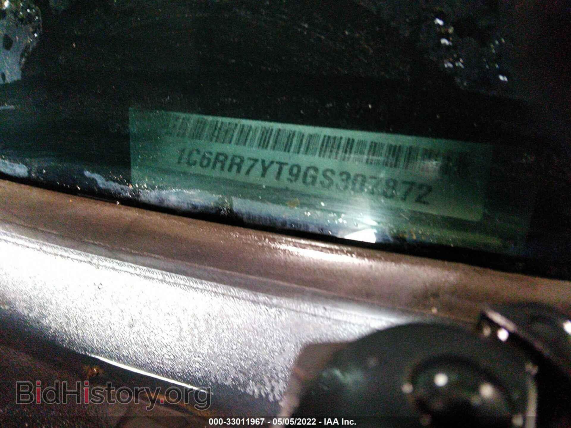 2016 RAM 1500 - VIN: 1C6RR7YT9GS307872 - Фото 9