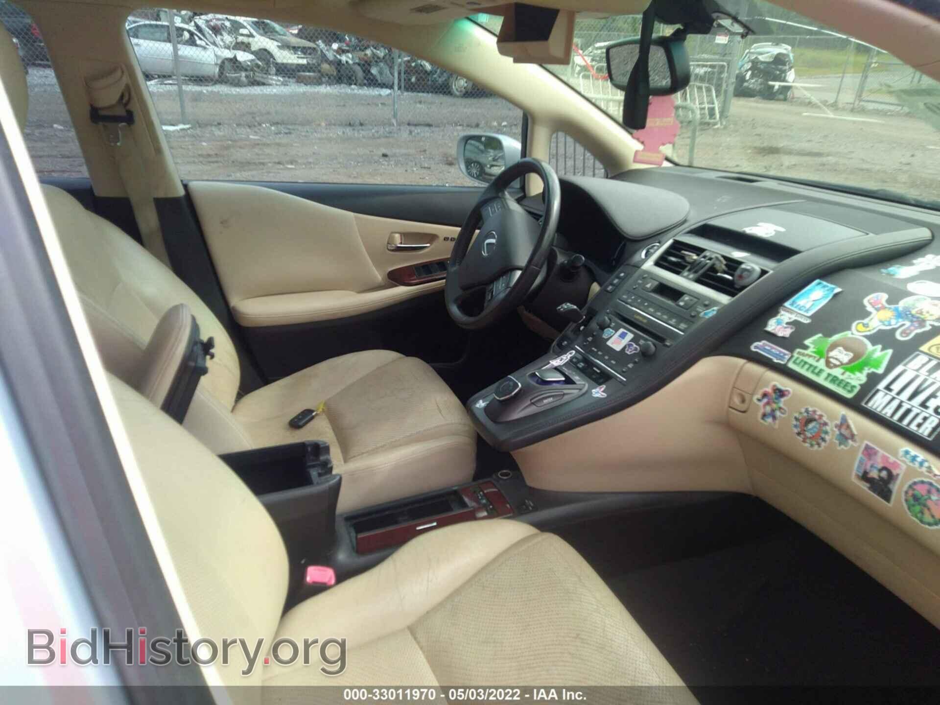 2010 LEXUS HS 250H - VIN: JTHBB1BAXA2020470 - Фото 5
