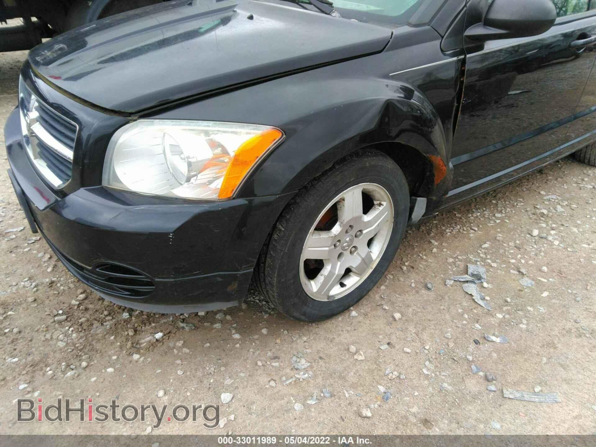 2009 DODGE CALIBER - VIN: 1B3HB48A09D131020 - Фото 6