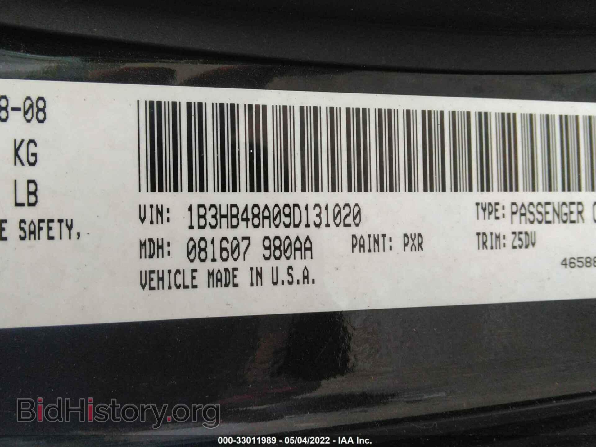 2009 DODGE CALIBER - VIN: 1B3HB48A09D131020 - Фото 9