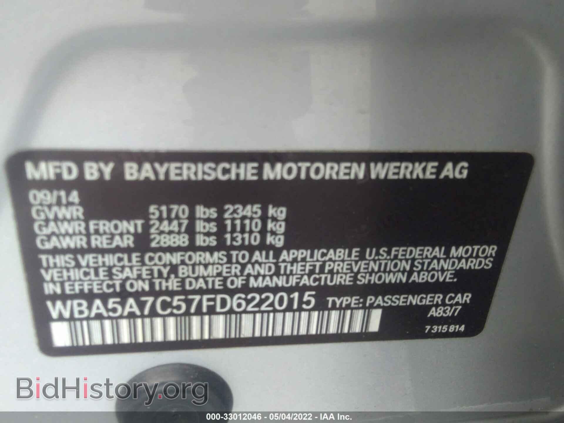 2015 BMW 5 SERIES - VIN: WBA5A7C57FD622015 - Фото 9