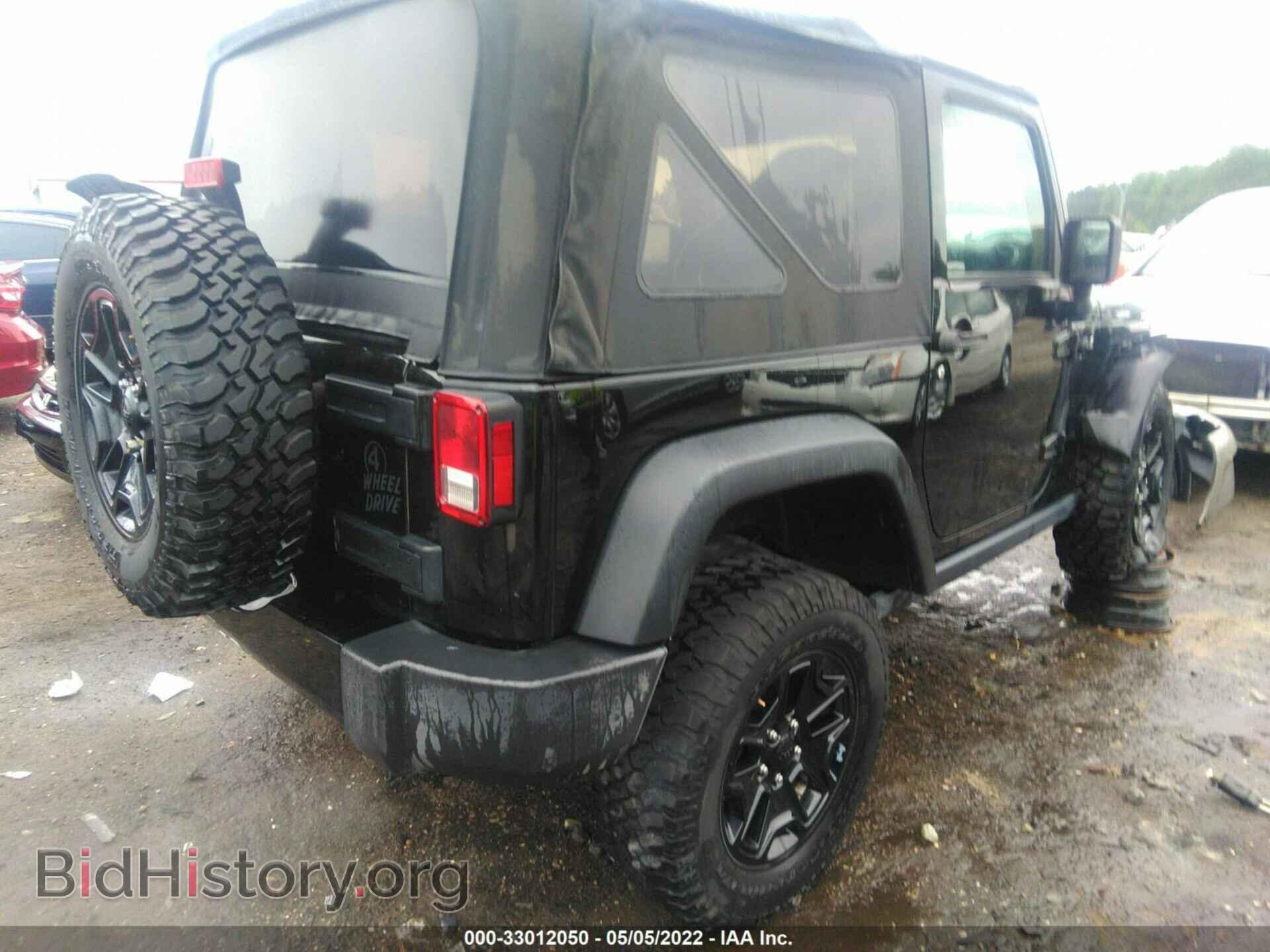 2015 JEEP WRANGLER - VIN: 1C4AJWAG5FL565903 - Фото 4