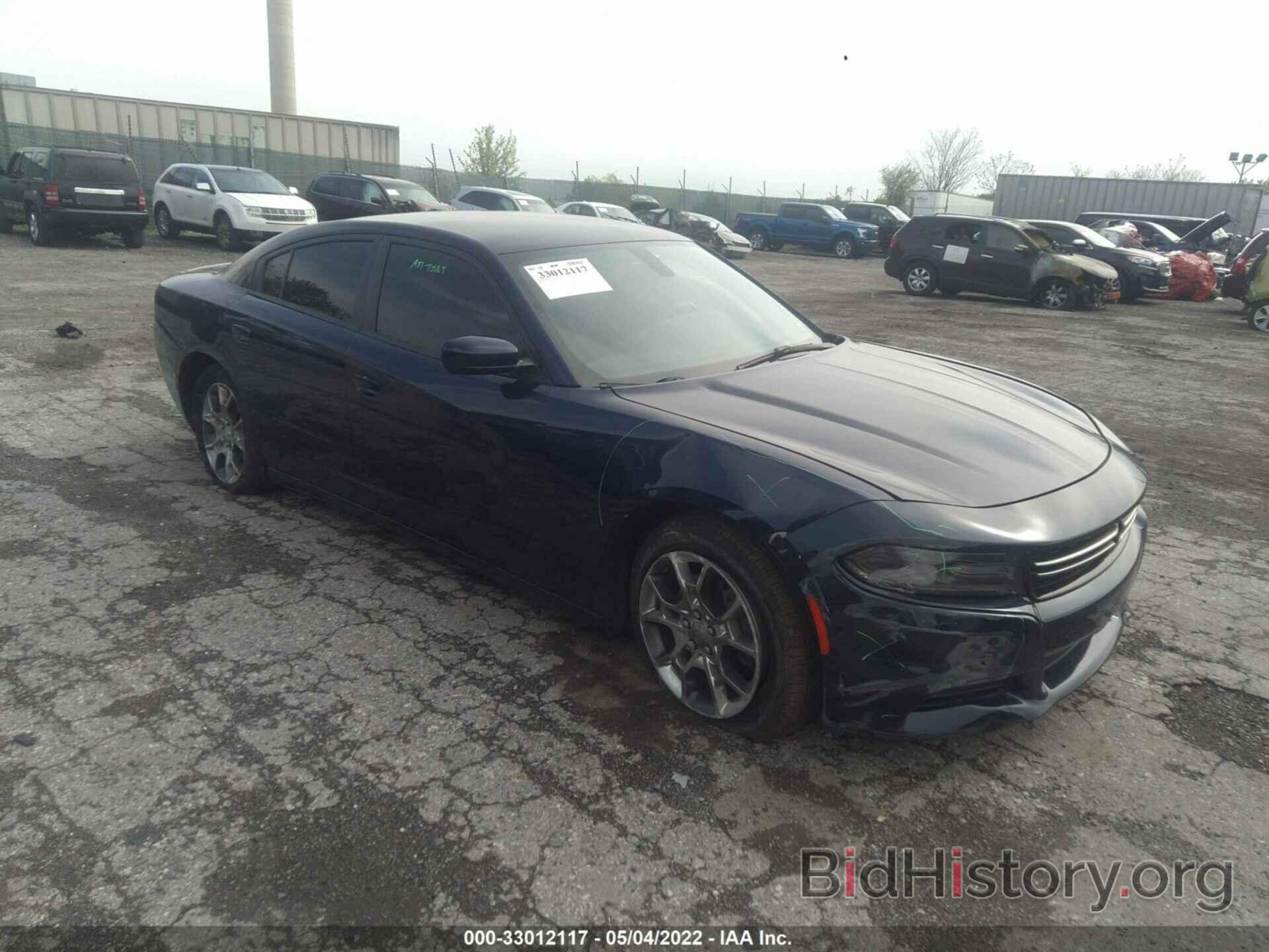 Photo 2C3CDXFG0FH748786 - DODGE CHARGER 2015