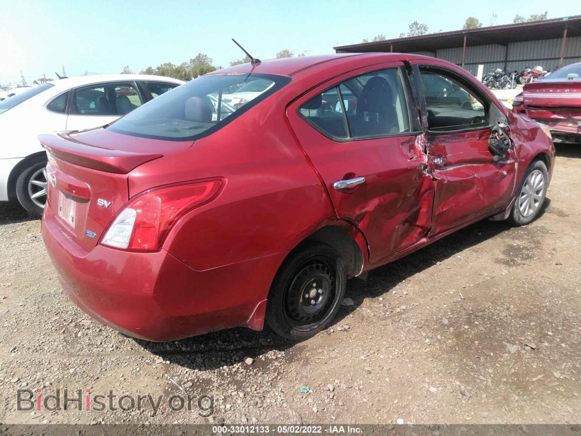 2013 NISSAN VERSA - VIN: 3N1CN7AP1DL883783 - Фото 4