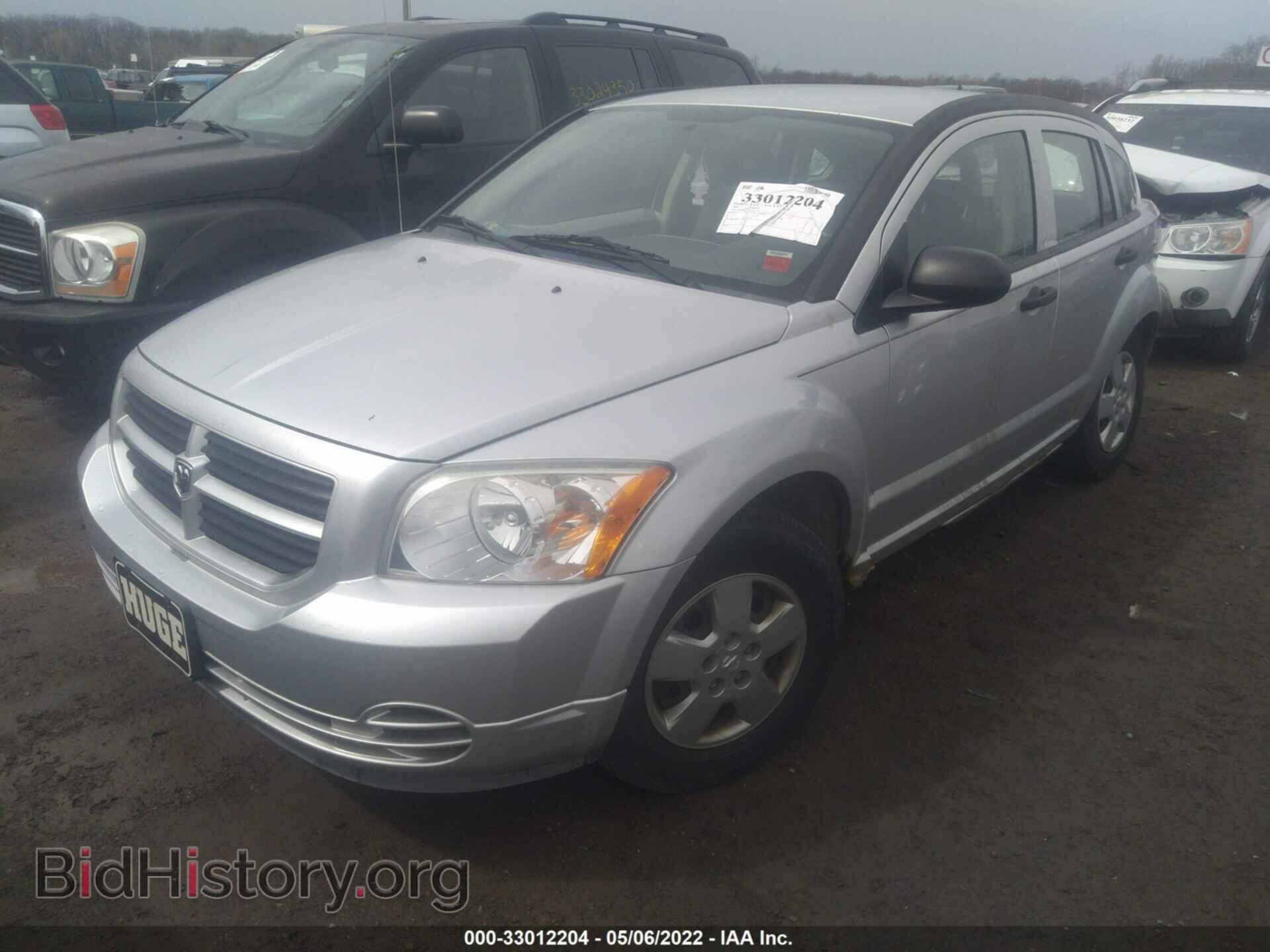 2007 DODGE CALIBER - VIN: 1B3HB28B27D266574 - Фото 2