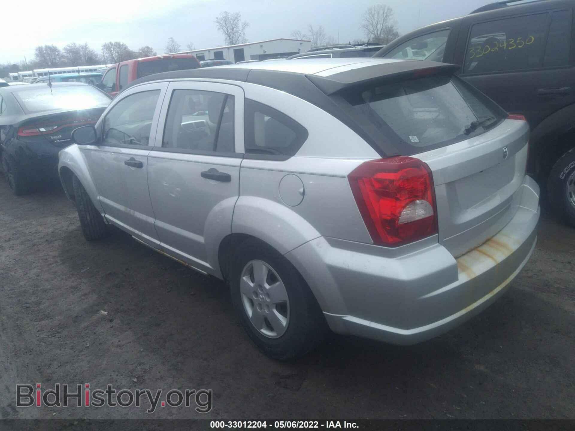 2007 DODGE CALIBER - VIN: 1B3HB28B27D266574 - Фото 3