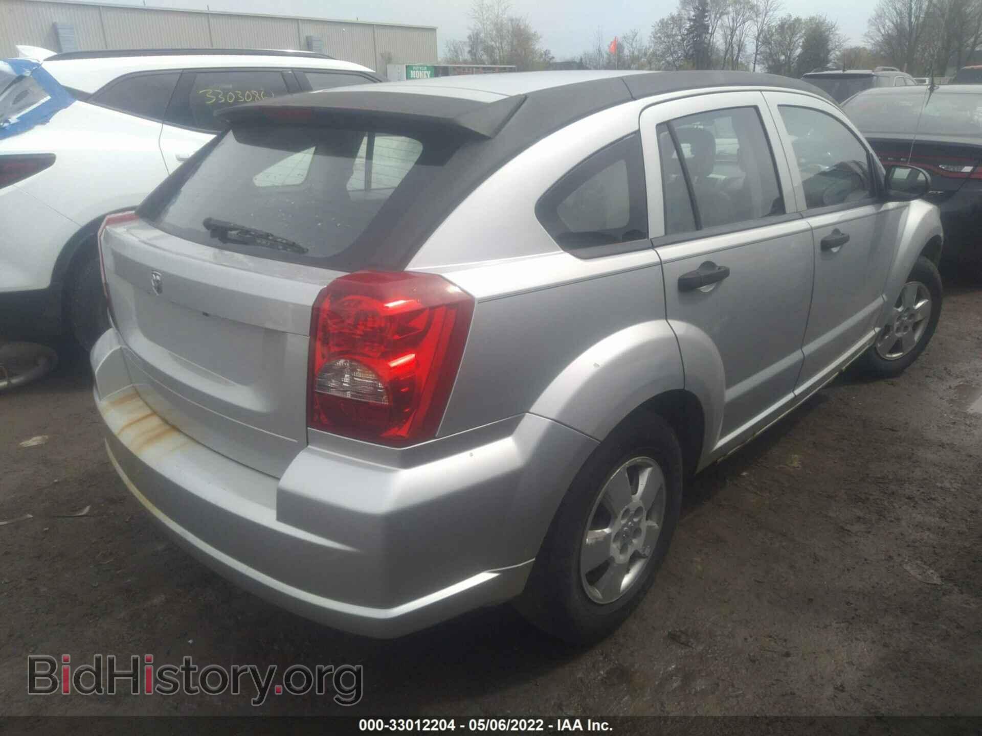 2007 DODGE CALIBER - VIN: 1B3HB28B27D266574 - Фото 4