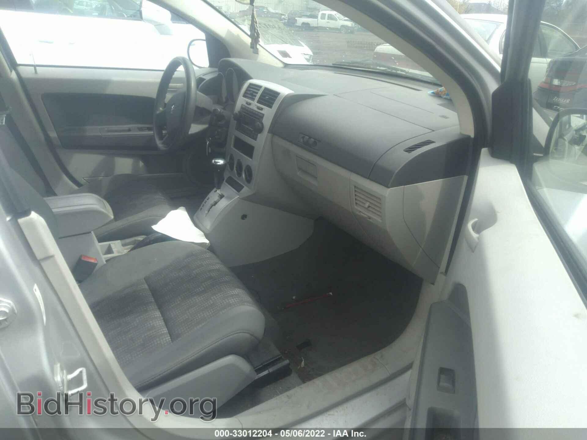 2007 DODGE CALIBER - VIN: 1B3HB28B27D266574 - Фото 5