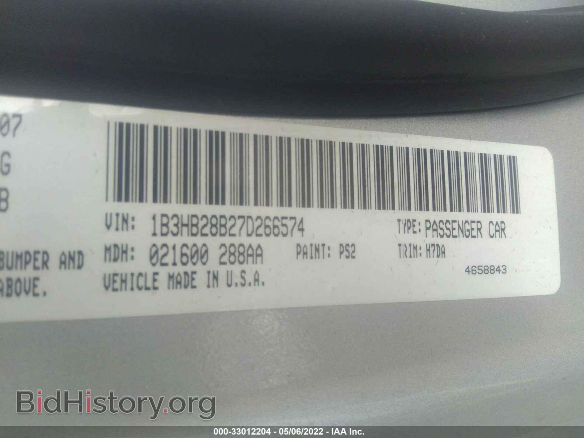 2007 DODGE CALIBER - VIN: 1B3HB28B27D266574 - Фото 9