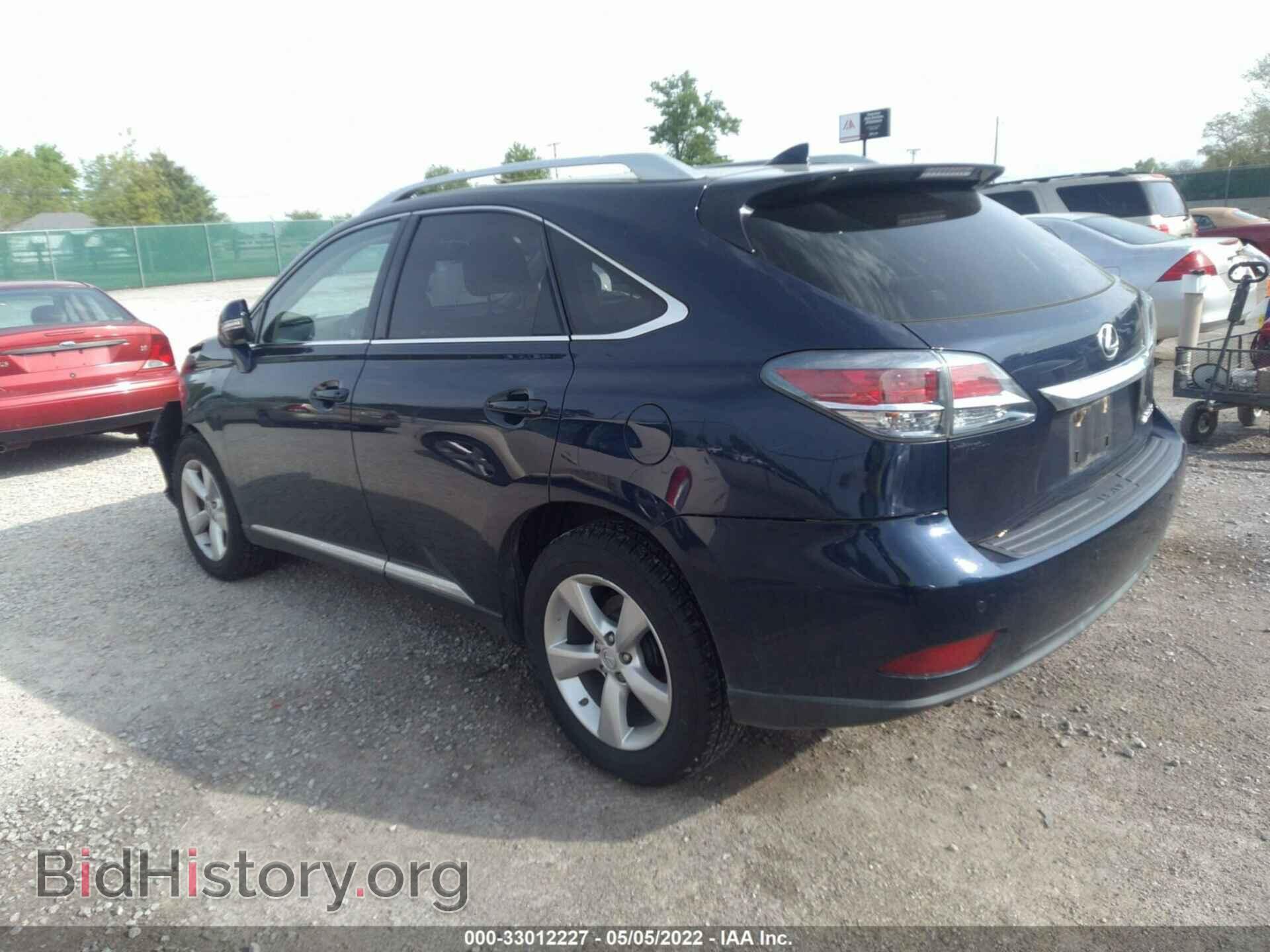 2014 LEXUS RX 350 - VIN: JTJBK1BA6E2036704 - Фото 3