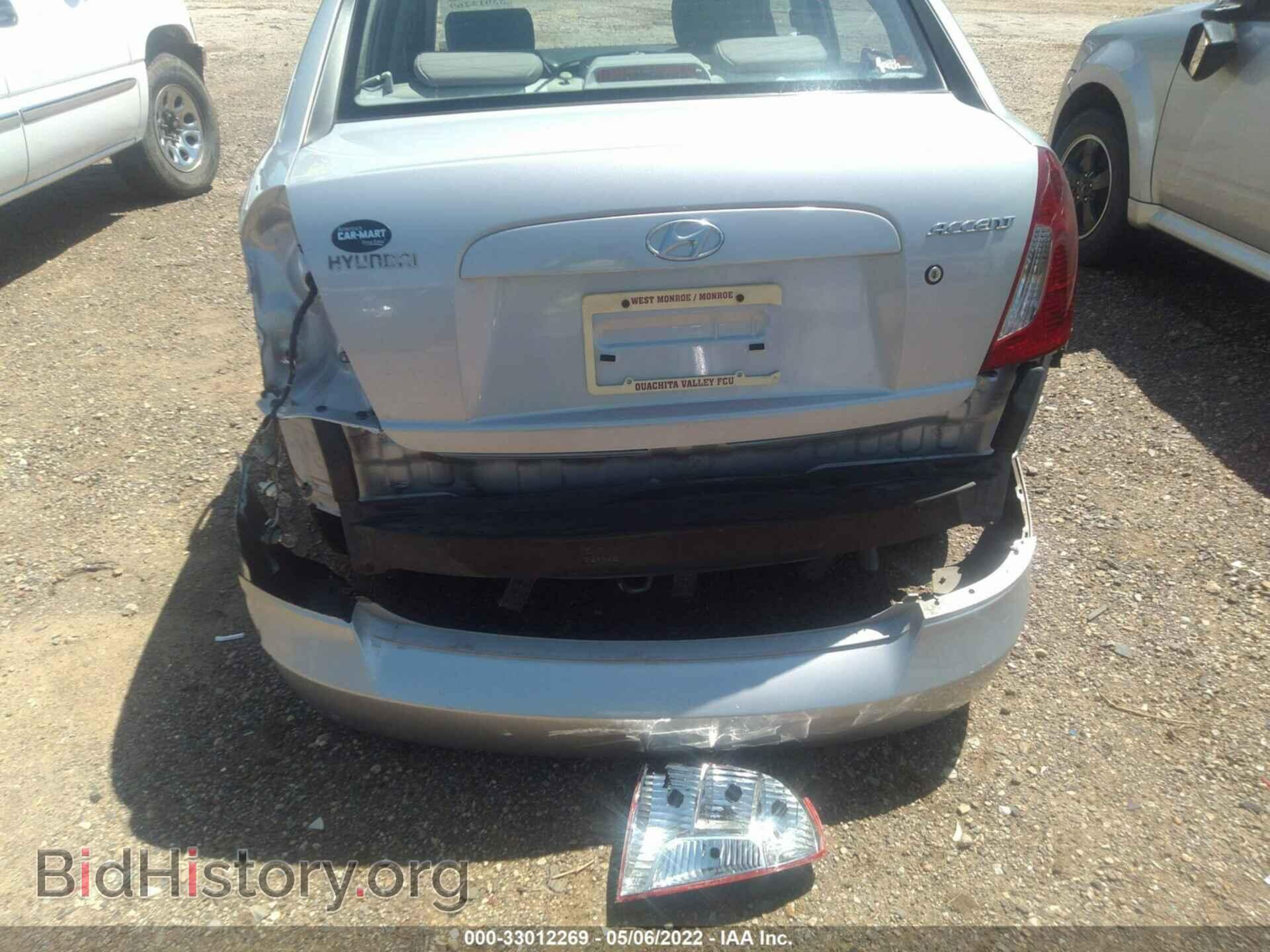2008 HYUNDAI ACCENT - VIN: KMHCN46C88U213401 - Фото 12