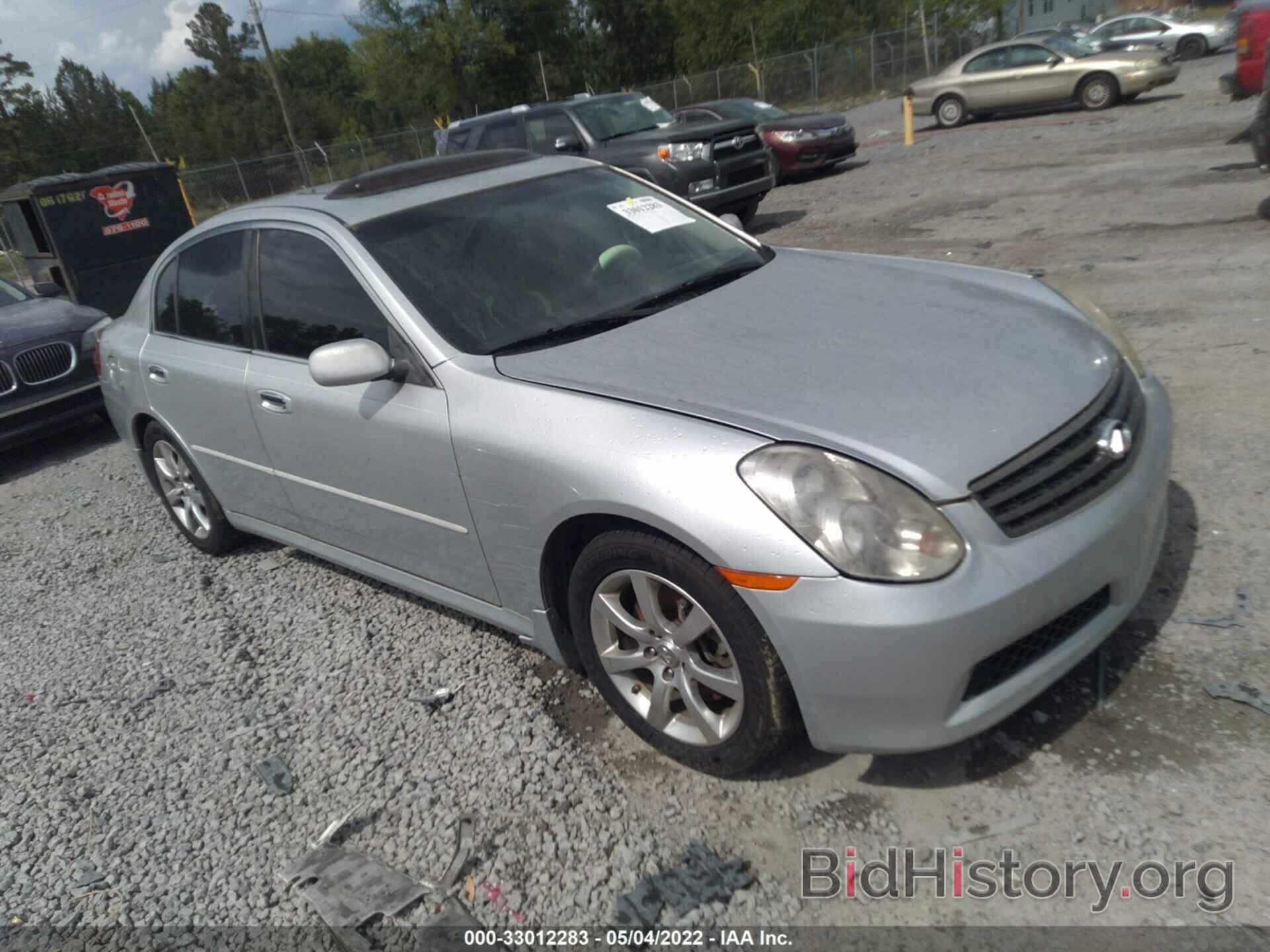 Photo JNKCV51E16M514378 - INFINITI G35 SEDAN 2006