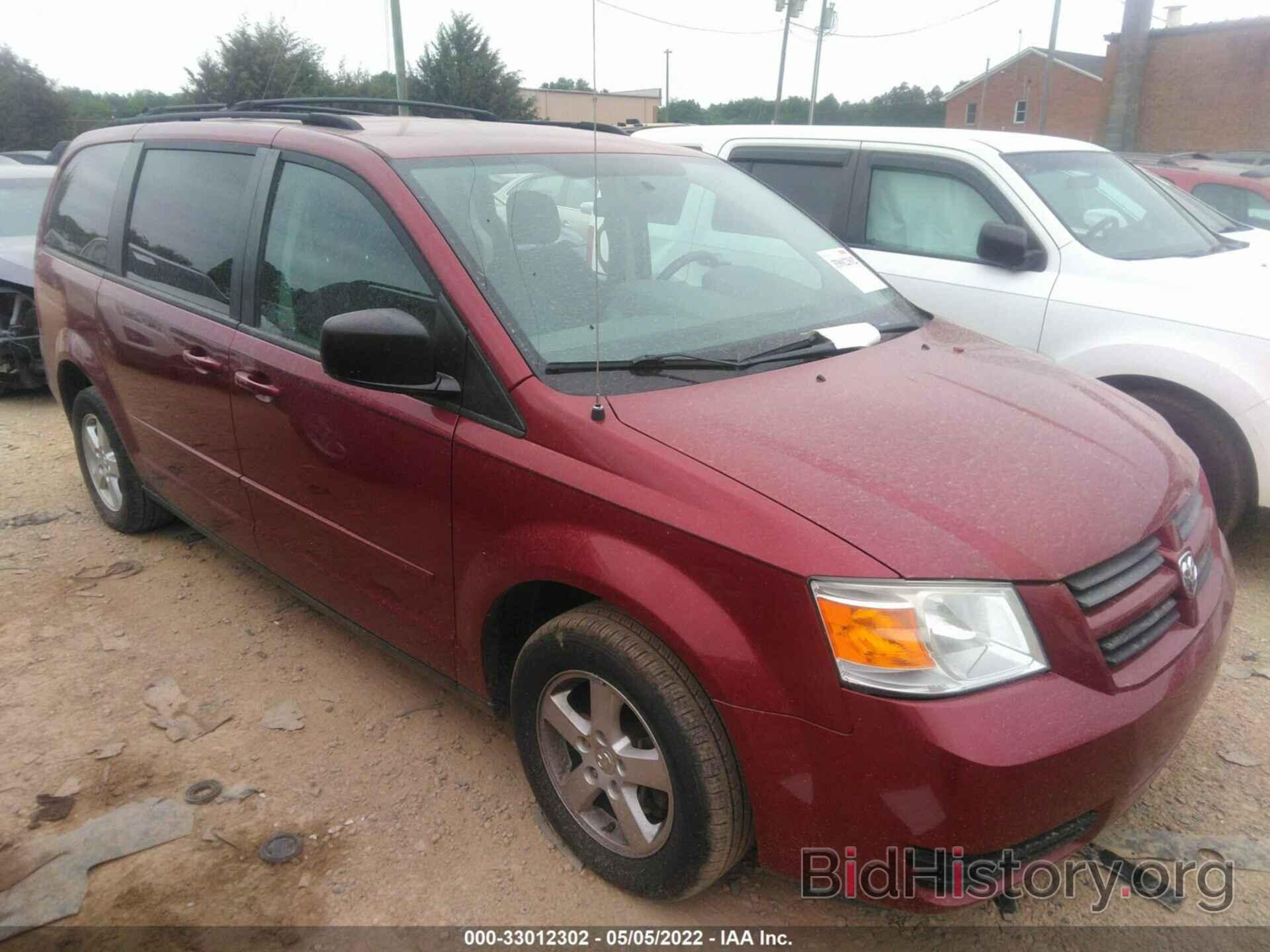 Photo 2D4RN3D10AR371697 - DODGE GRAND CARAVAN 2010