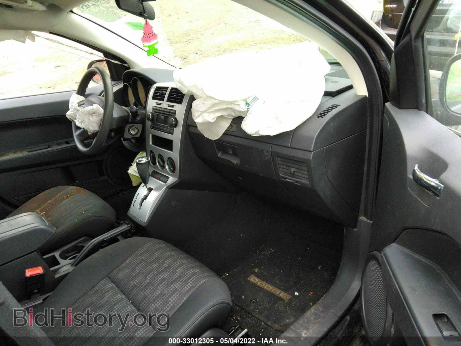 2008 DODGE CALIBER - VIN: 1B3HB28BX8D769528 - Фото 5