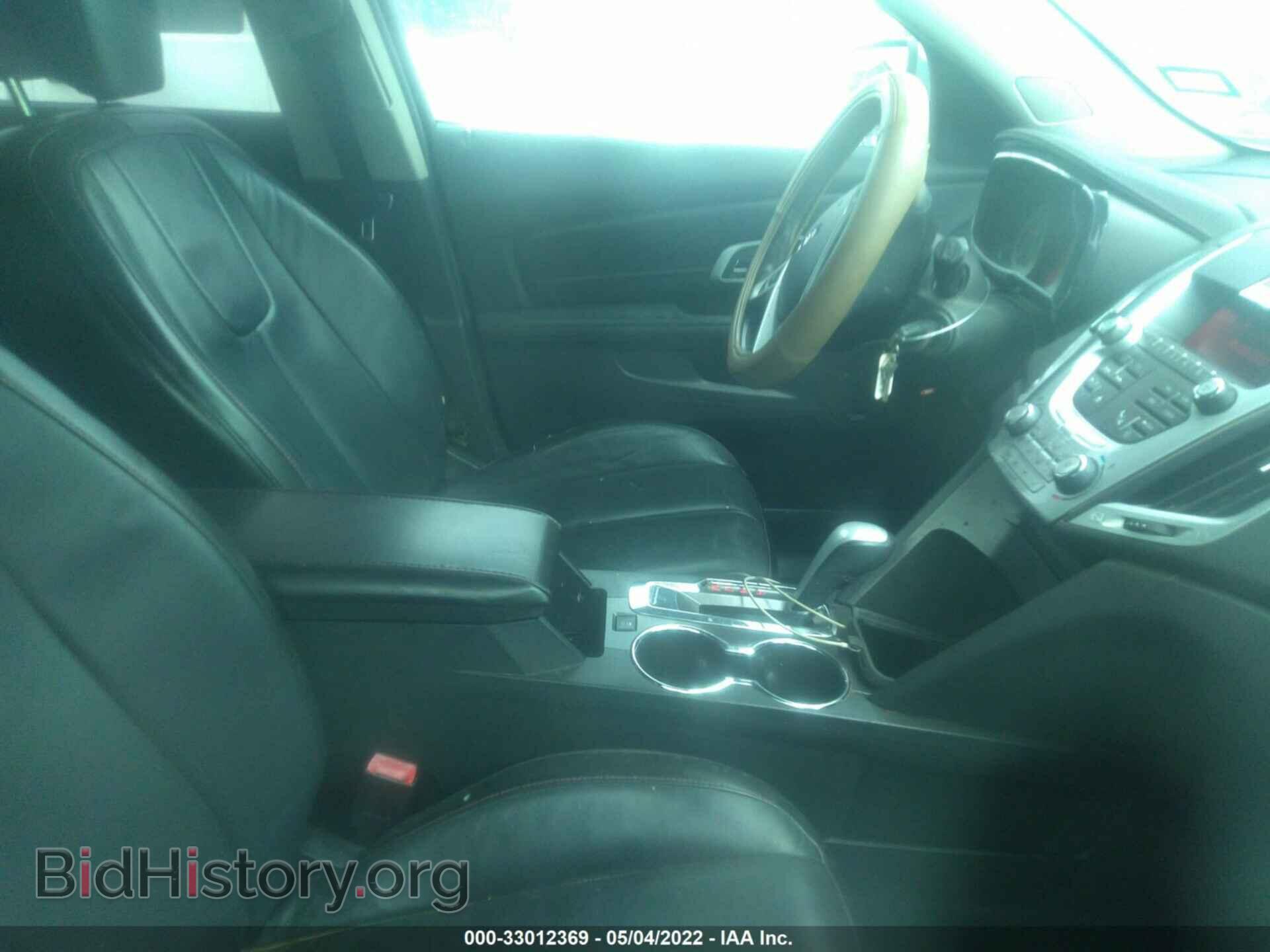 2010 GMC TERRAIN - VIN: 2CTALHEW2A6230868 - Фото 5