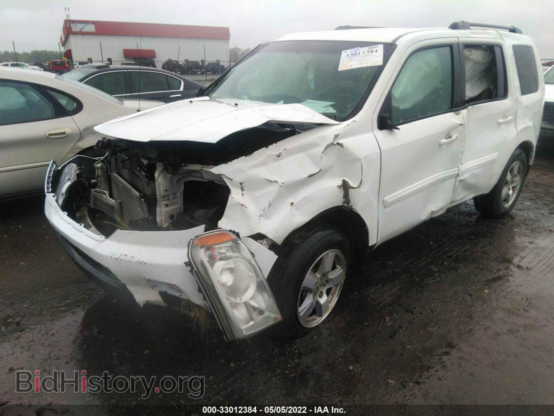 2011 HONDA PILOT - VIN: 5FNYF3H41BB052428 - Photo 2