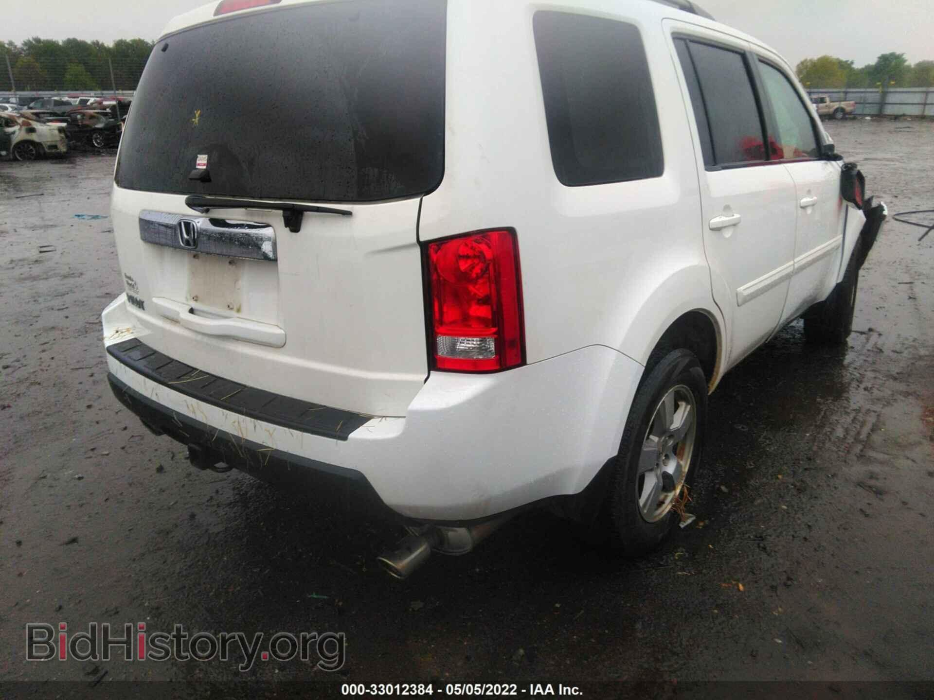 2011 HONDA PILOT - VIN: 5FNYF3H41BB052428 - Photo 4