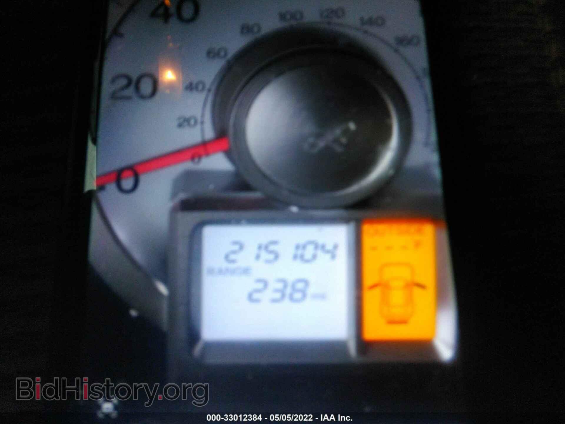 2011 HONDA PILOT - VIN: 5FNYF3H41BB052428 - Photo 7