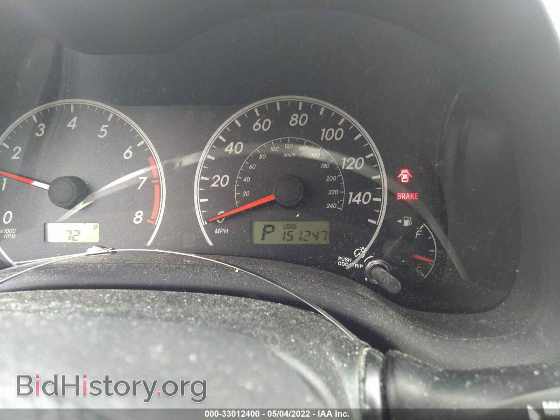 2012 TOYOTA COROLLA - VIN: 2T1BU4EE6CC815290 - Фото 7
