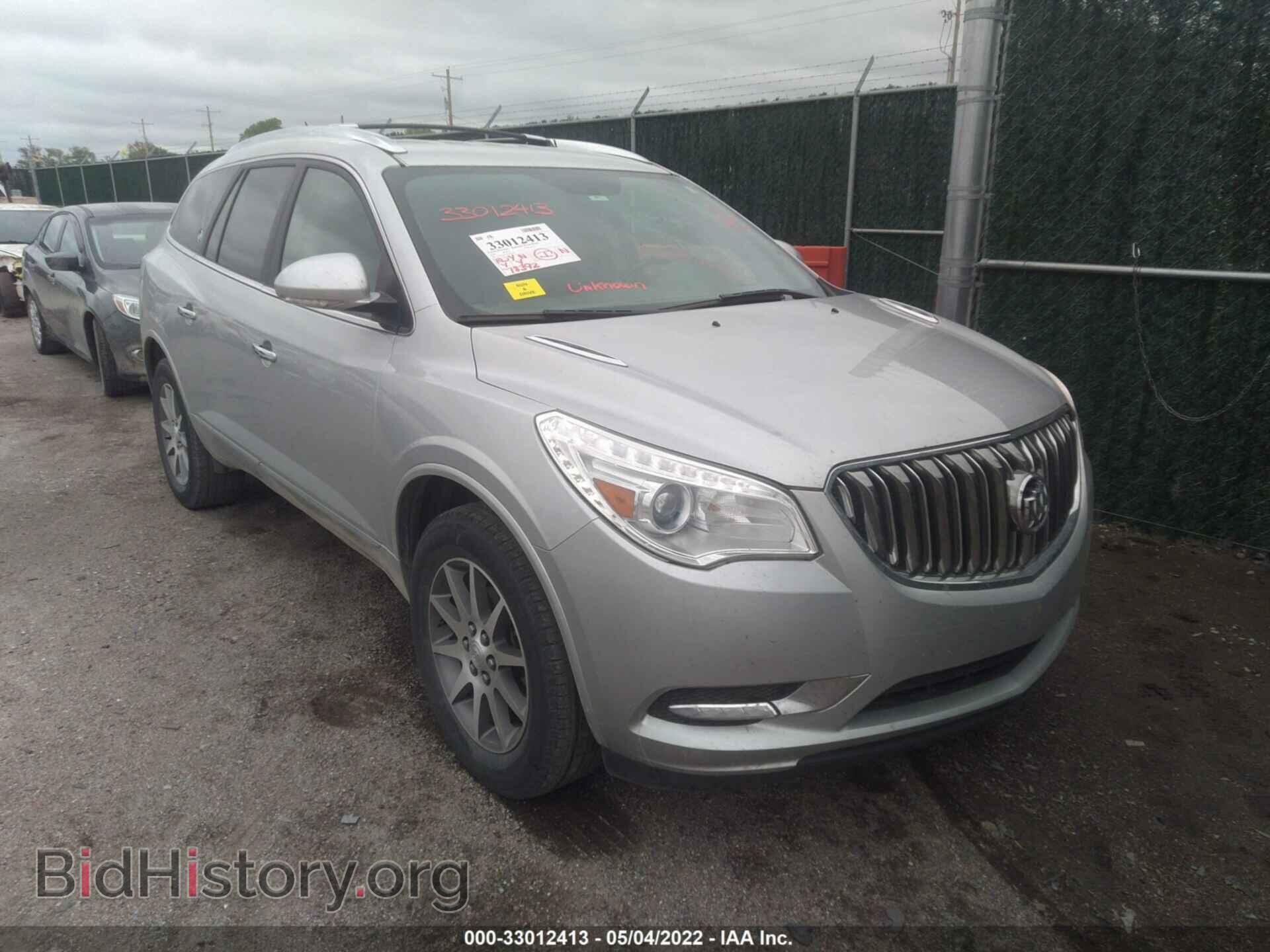 Фотография 5GAKRAKD0GJ282828 - BUICK ENCLAVE 2016