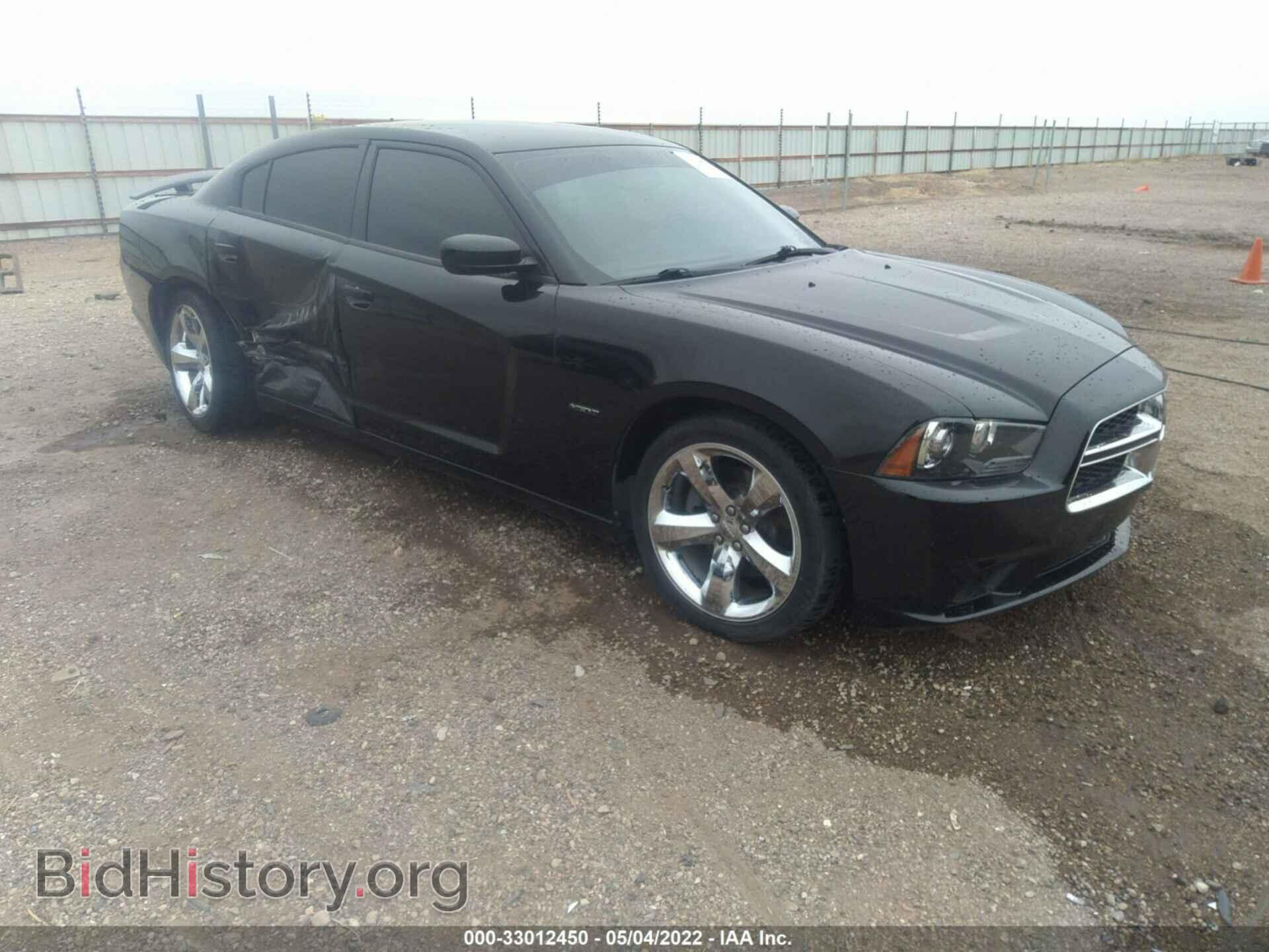 Фотография 2C3CDXCT0DH578105 - DODGE CHARGER 2013