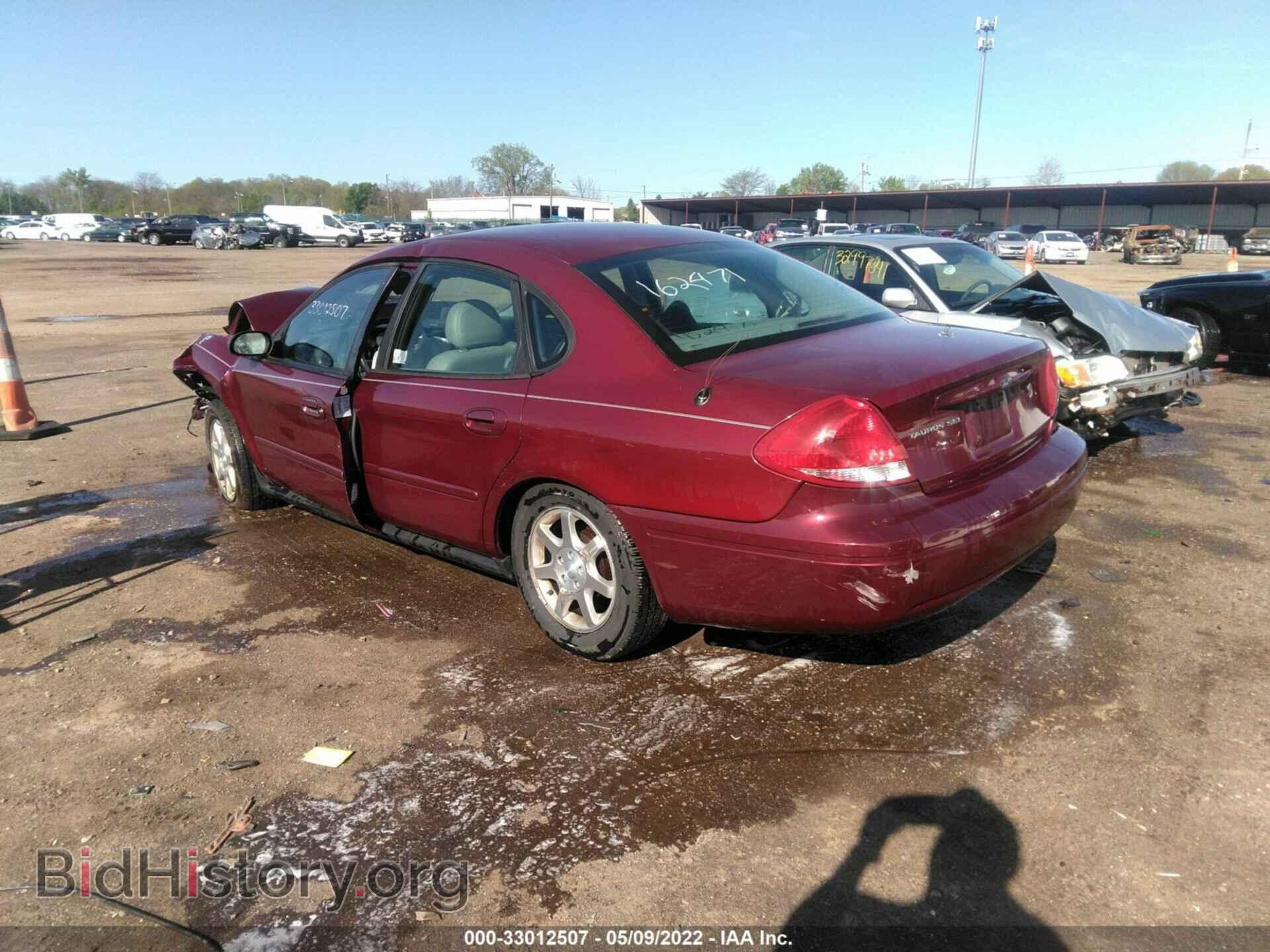 2007 FORD TAURUS - VIN: 1FAFP56U37A162471 - Фото 3
