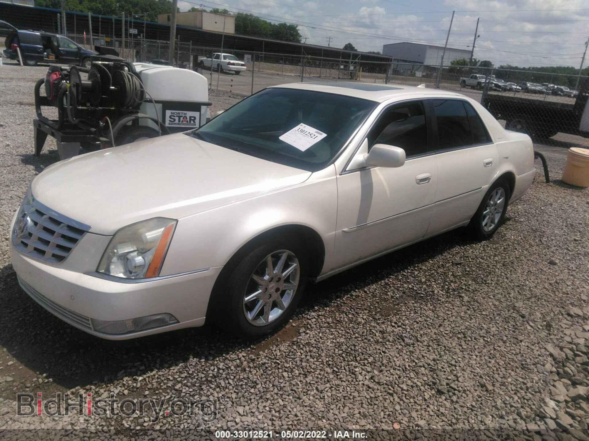 2011 CADILLAC DTS - VIN: 1G6KD5E67BU115605 - Фото 2