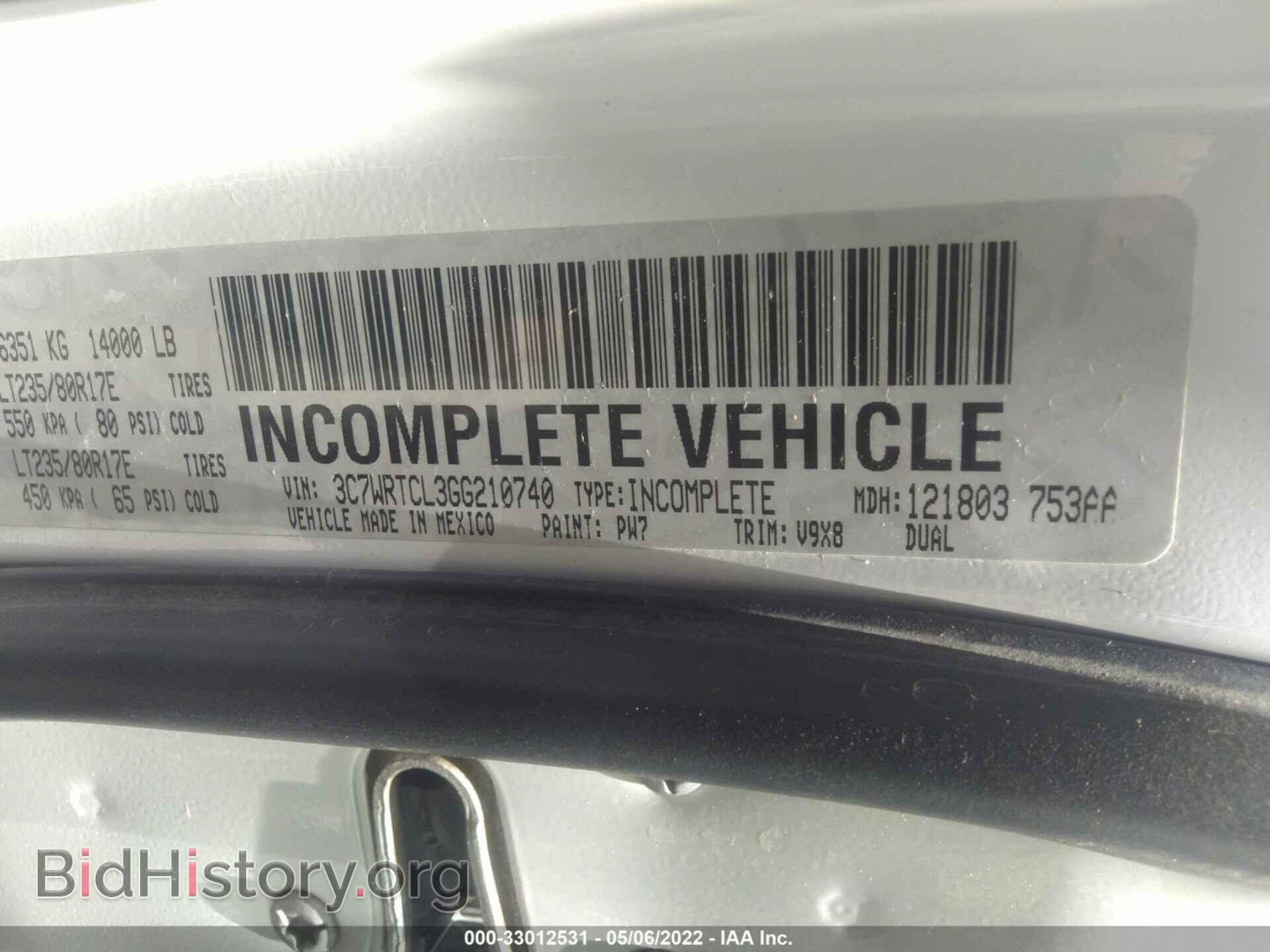 2016 RAM 3500 - VIN: 3C7WRTCL3GG210740 - Фото 9