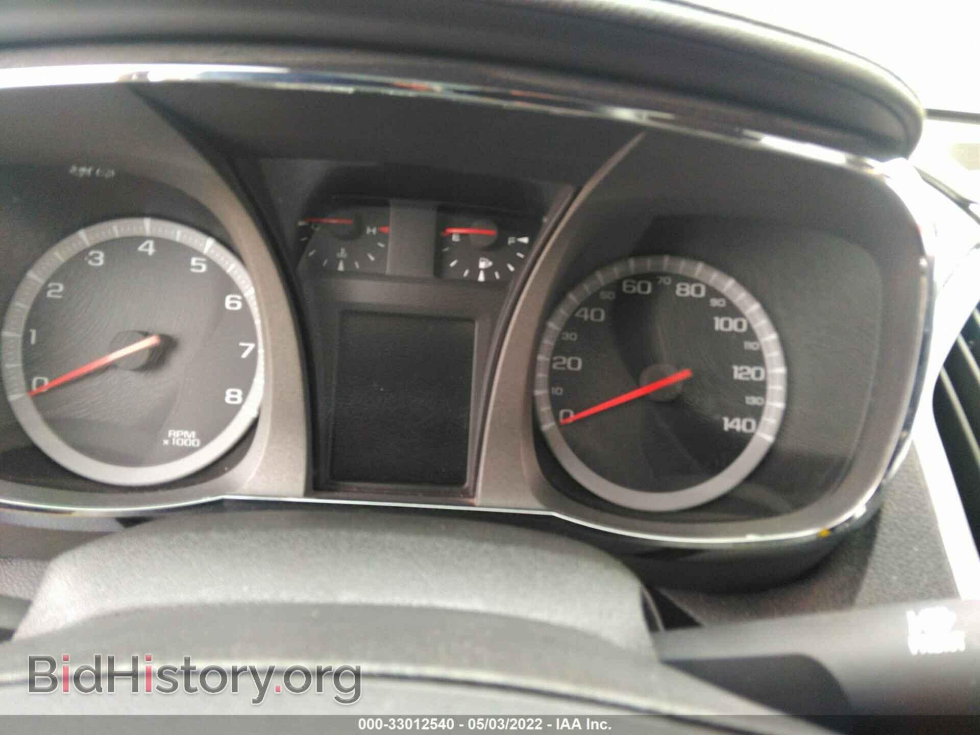 2014 GMC TERRAIN - VIN: 2GKALTEK7E6133395 - Фото 7