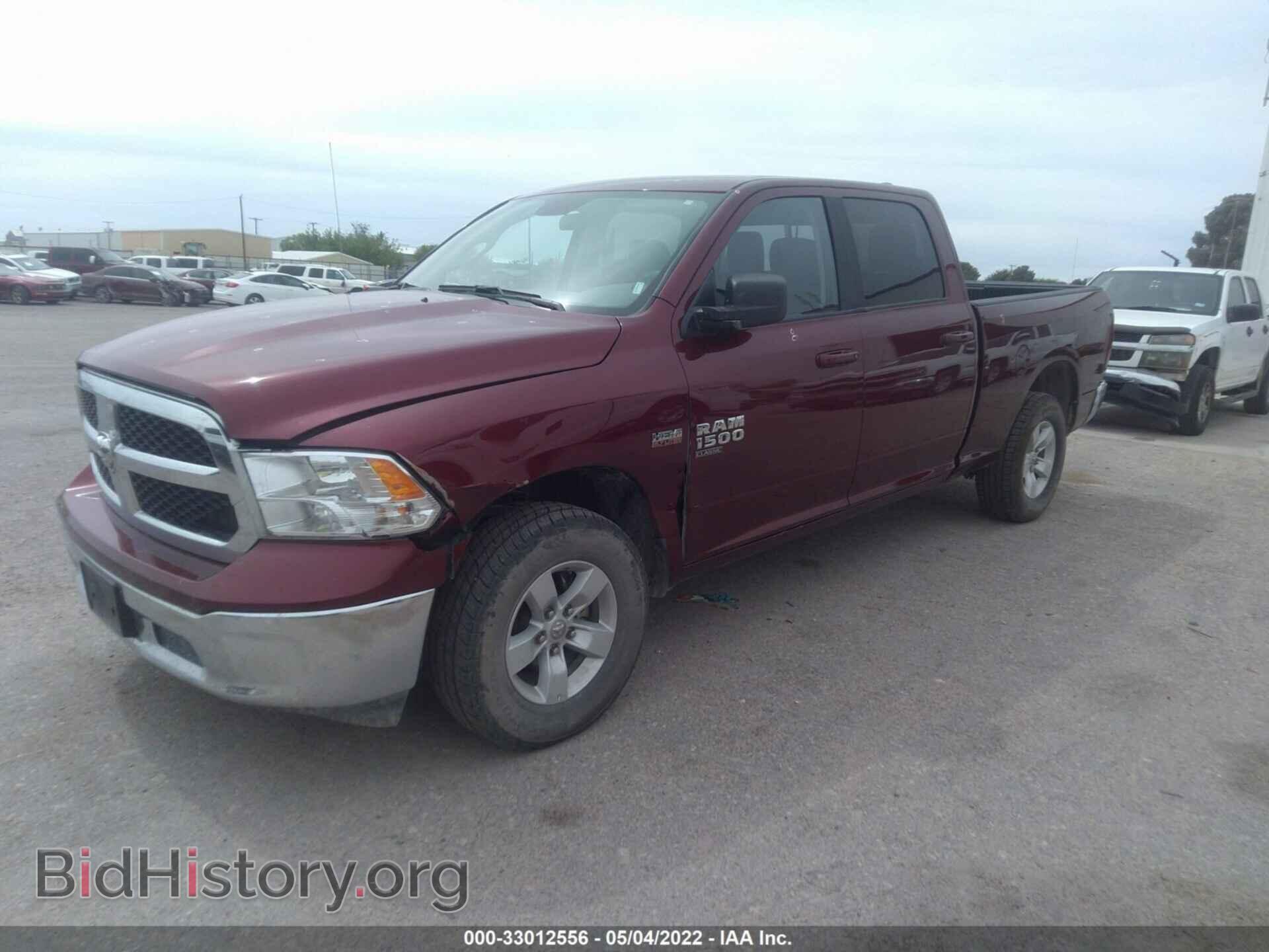 2020 RAM 1500 CLASSIC - VIN: 1C6RR7TT5LS100686 - Фото 2