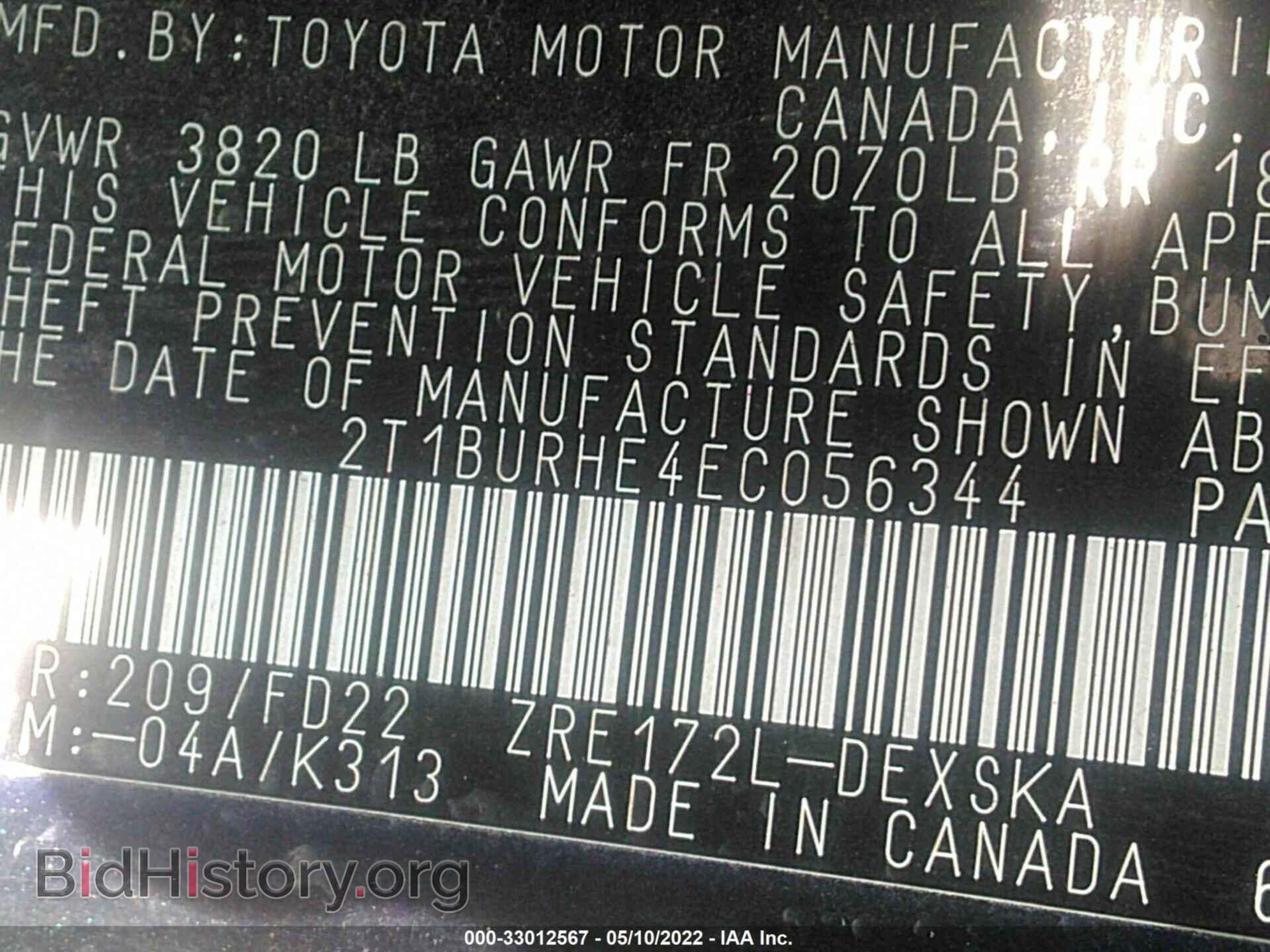2014 TOYOTA COROLLA - VIN: 2T1BURHE4EC056344 - Photo 9
