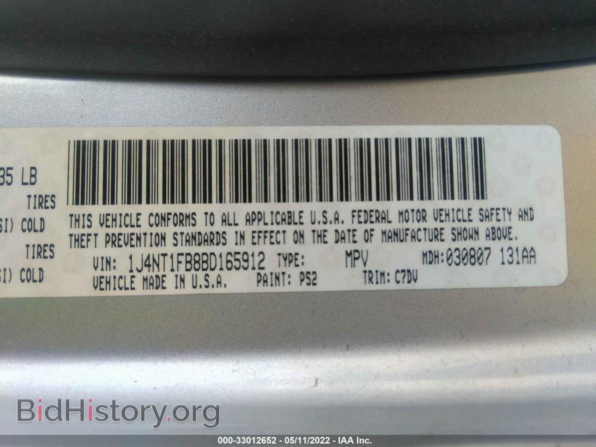 2011 JEEP COMPASS - VIN: 1J4NT1FB8BD165912 - Photo 9