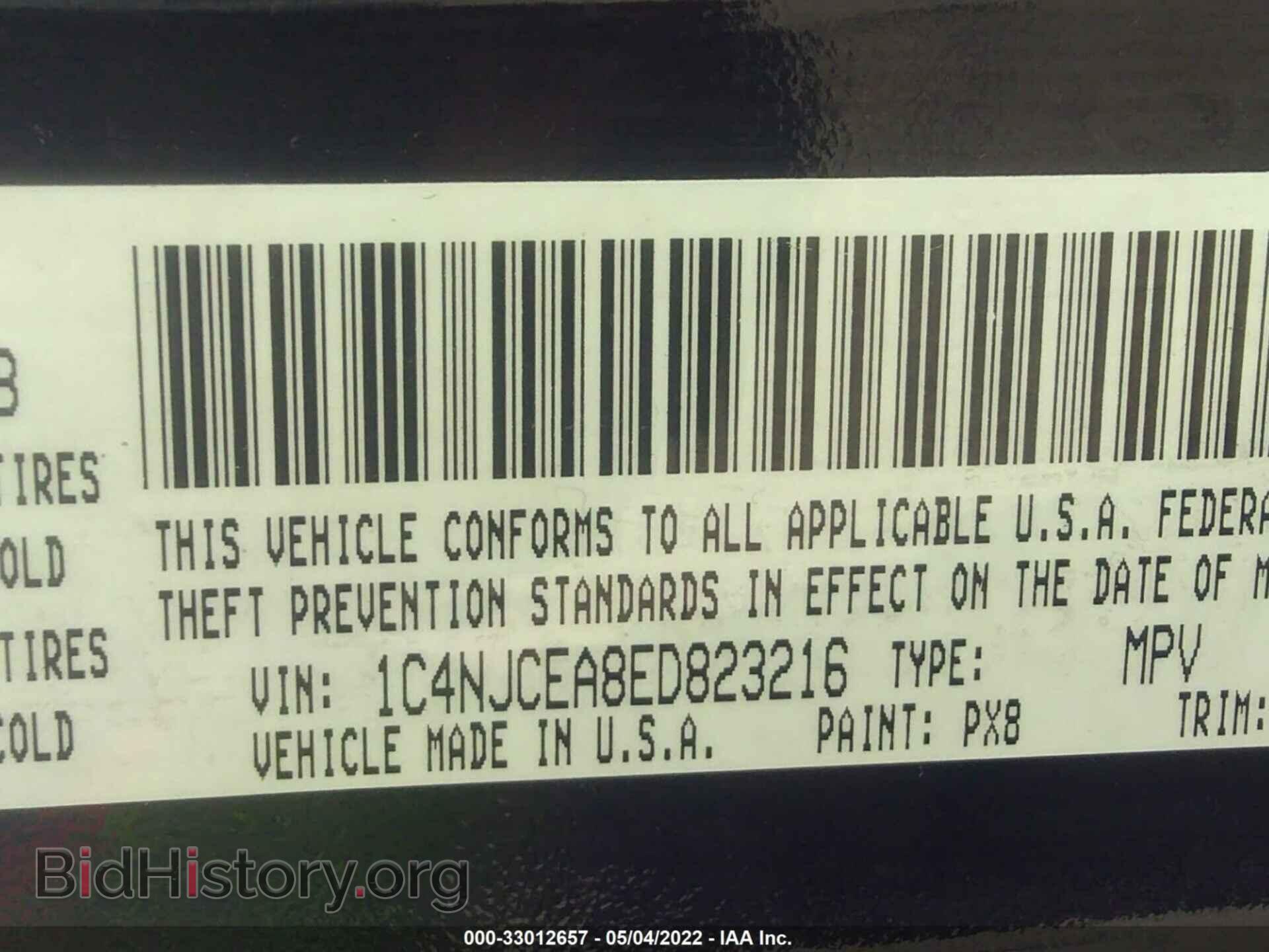 2014 JEEP COMPASS - VIN: 1C4NJCEA8ED823216 - Фото 9