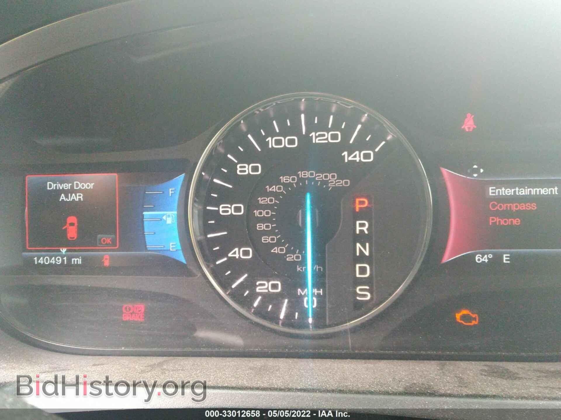2014 FORD EDGE - VIN: 2FMDK4JC1EBB04364 - Photo 7