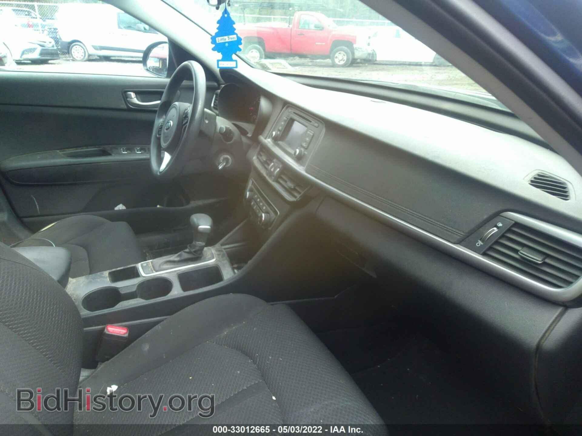 2017 KIA OPTIMA - VIN: 5XXGT4L39HG149875 - Фото 5