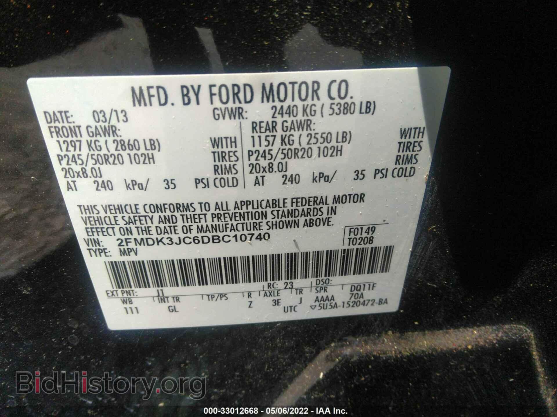 2013 FORD EDGE - VIN: 2FMDK3JC6DBC10740 - Photo 9