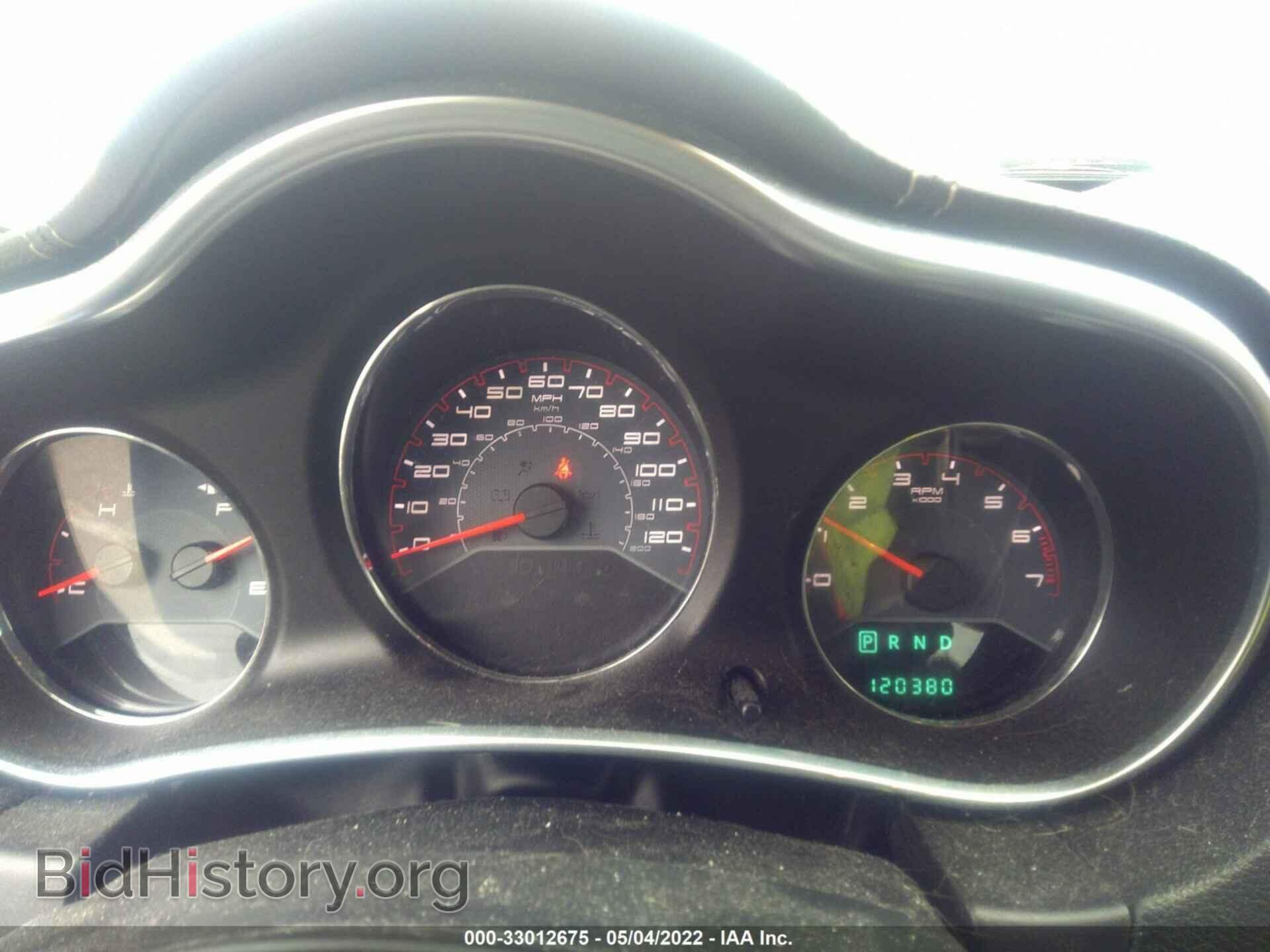 2013 DODGE AVENGER - VIN: 1C3CDZAB5DN518222 - Фото 7