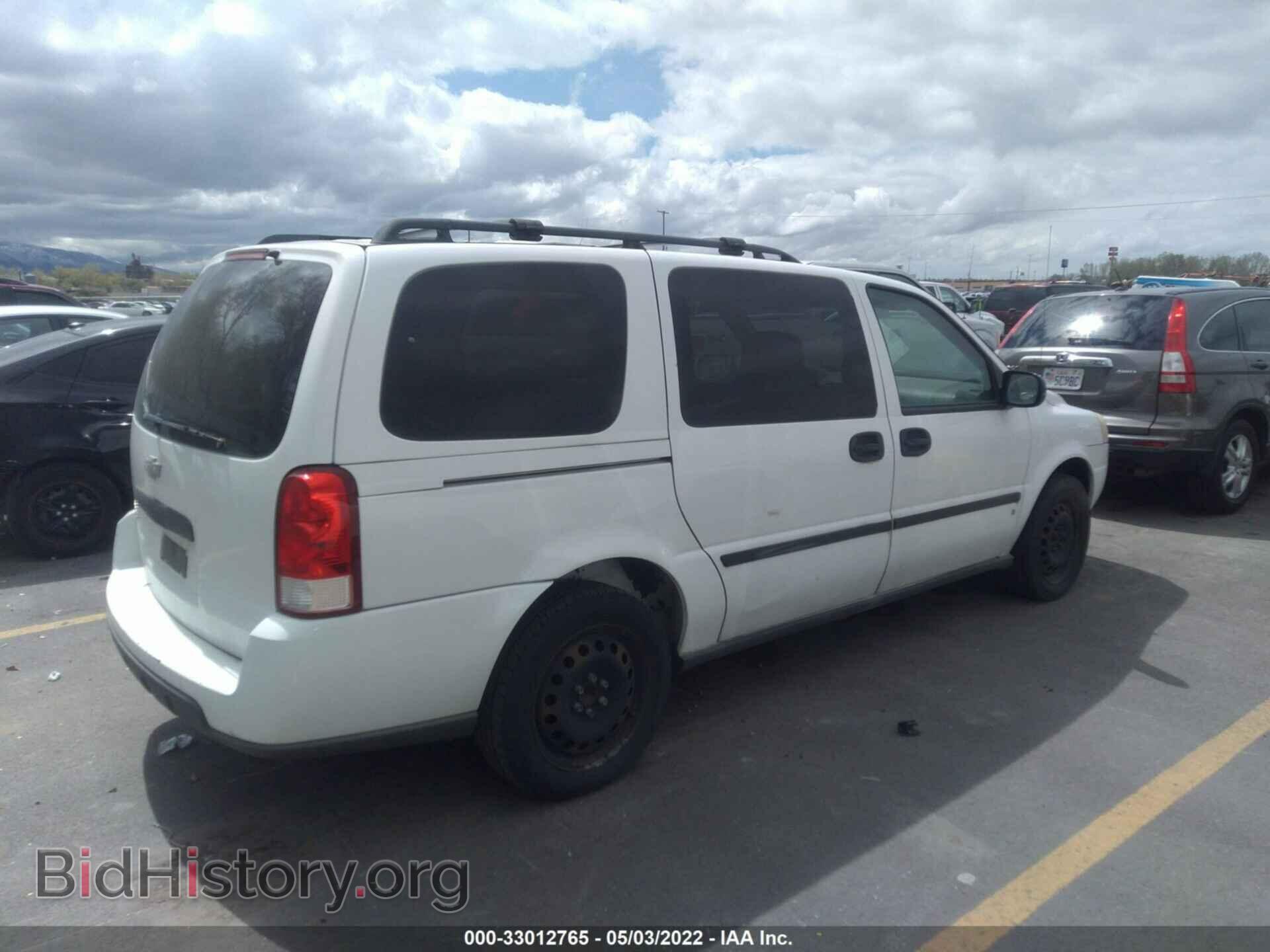 2007 CHEVROLET UPLANDER - VIN: 1GNDV23197D100708 - Photo 4
