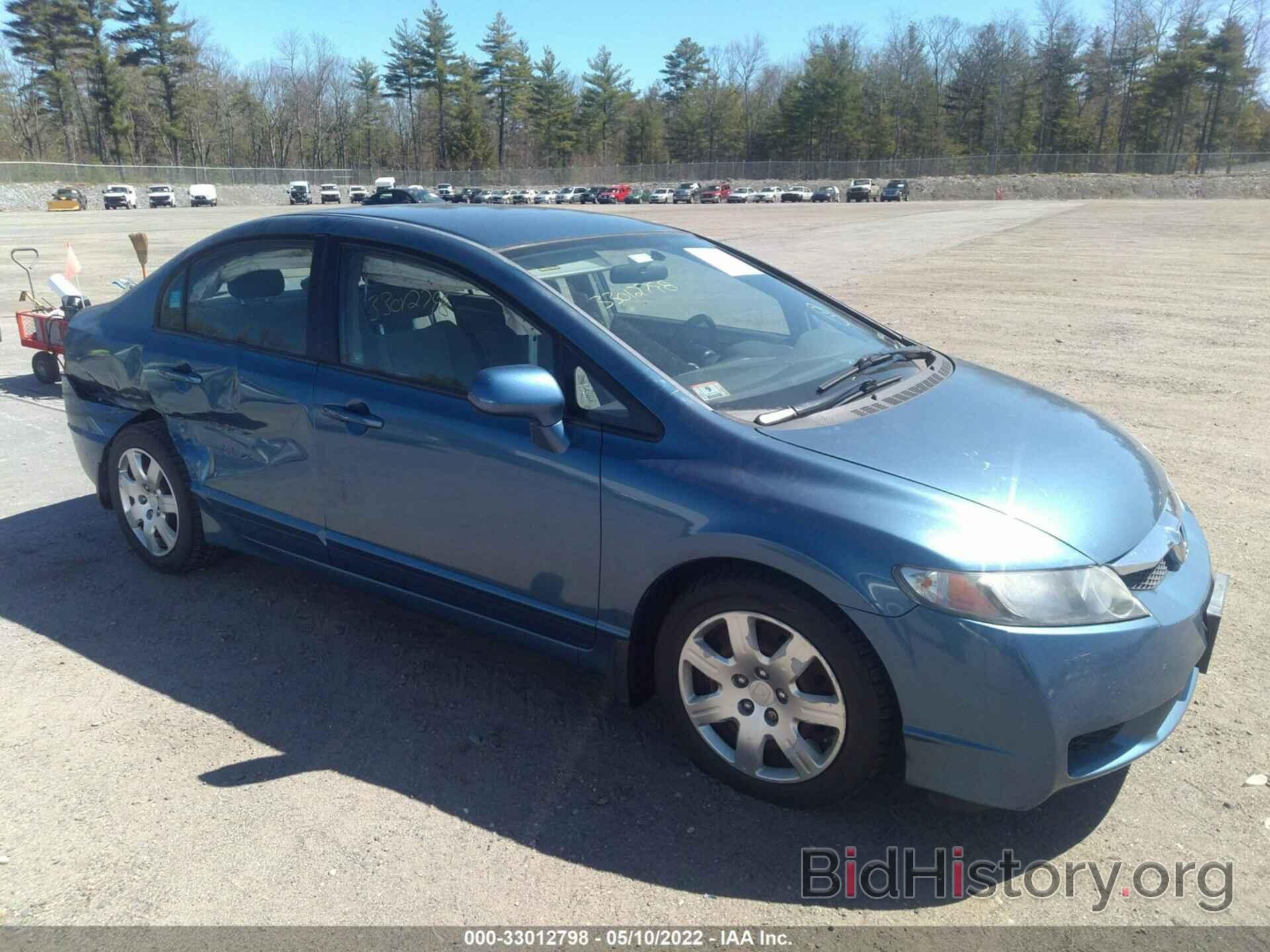 Photo 2HGFA16579H529519 - HONDA CIVIC SDN 2009